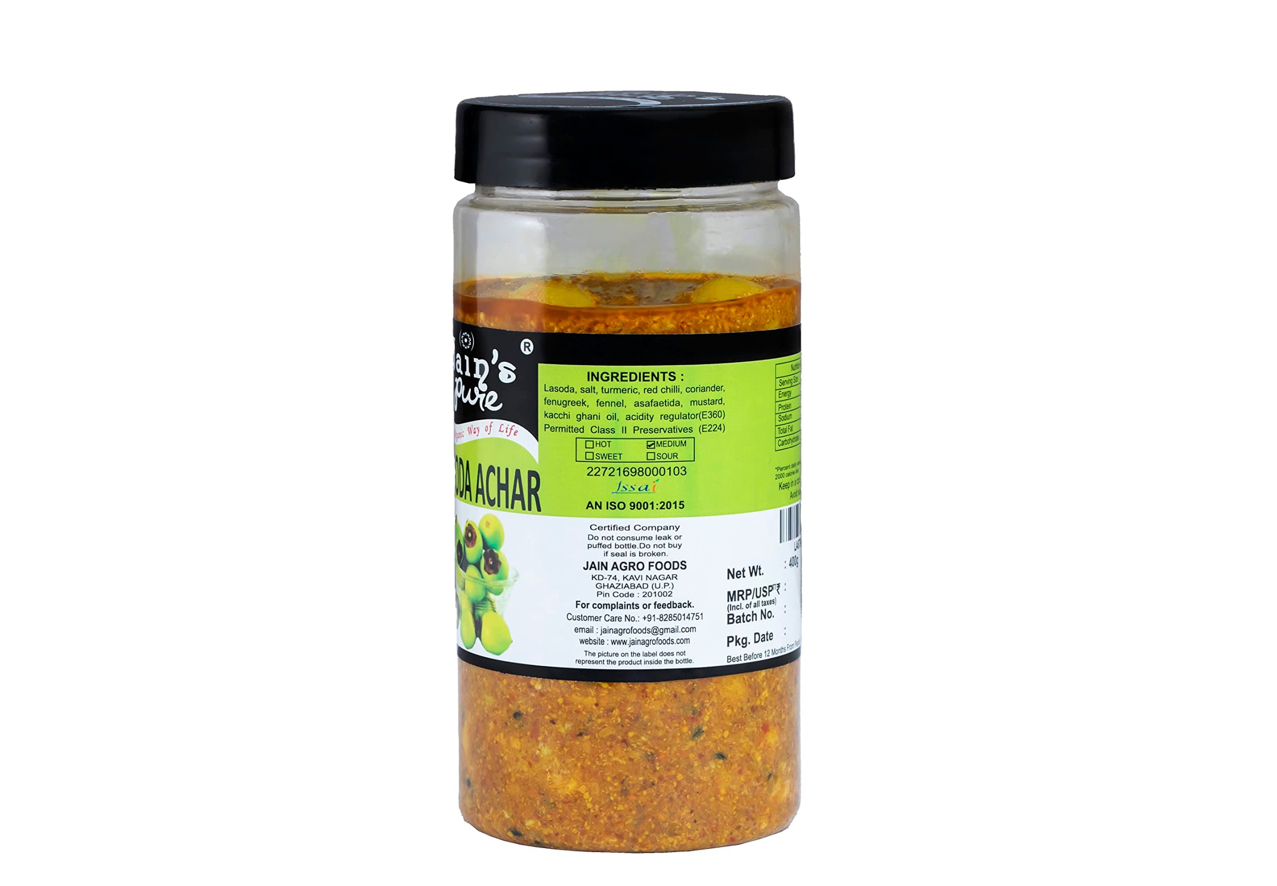 JAIN'S PURE LASODA ACHAR/GLUEBERRY, 400 GM — image 3