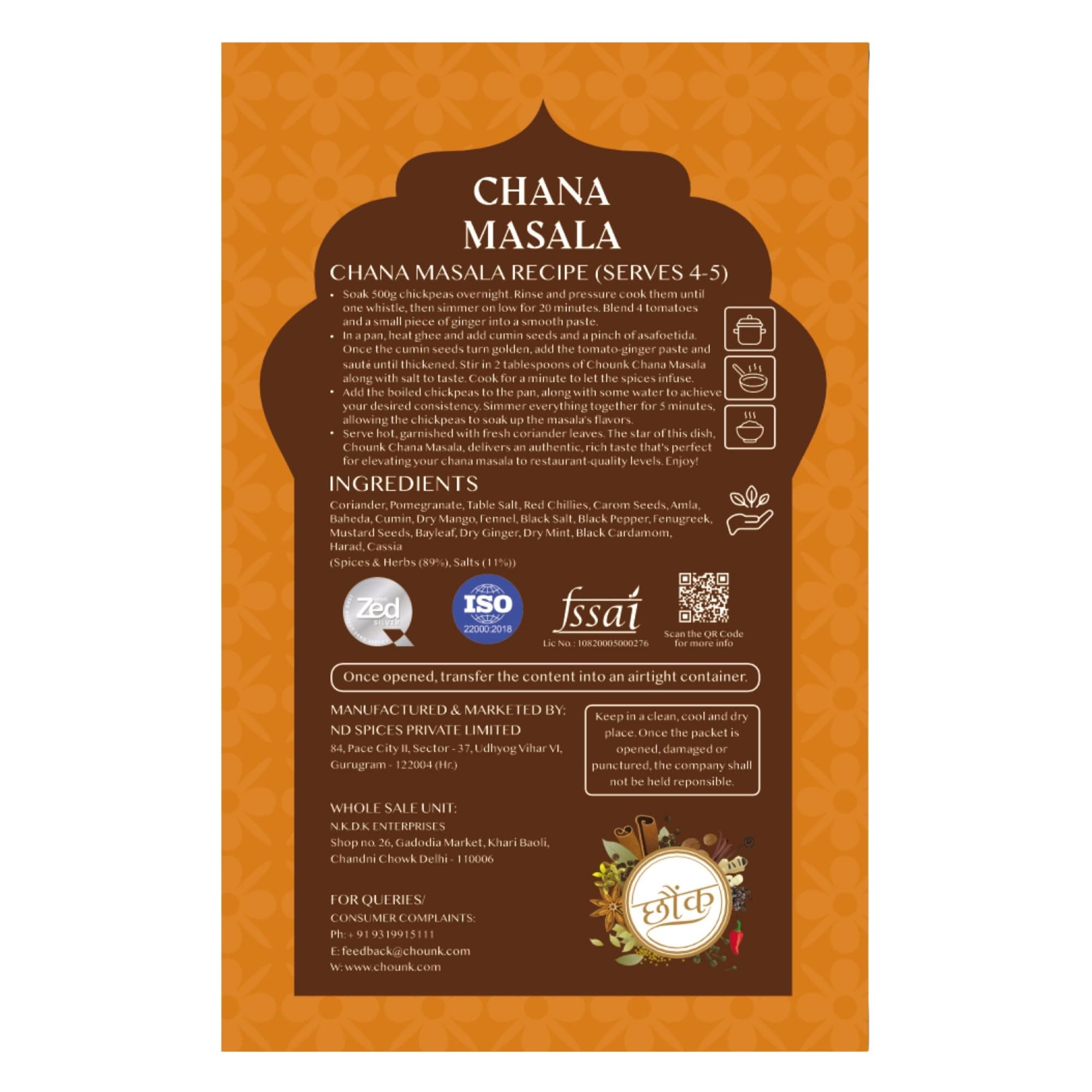 Chounk 100% Pure Punjabi Chana Masala 100g Powder No Onion No Garlic Ready To Cook Powder Masala — image 2