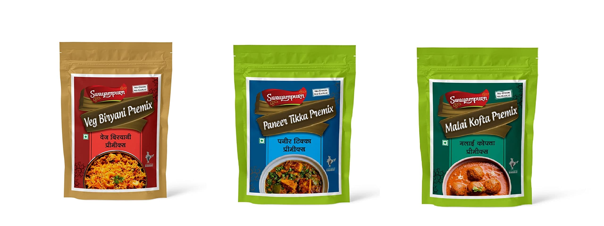 Swayampurn Combo of Veg. Biryani (60g), Paneer Tikka (60g), Malai Kofta (60g) | Ready Mix Masala | Home Made | Ready to Cook | For Healthy Delicious & Flavourful Cooking | No preservative, No Additives | Easy to Cook (Pack of 3) — image 2