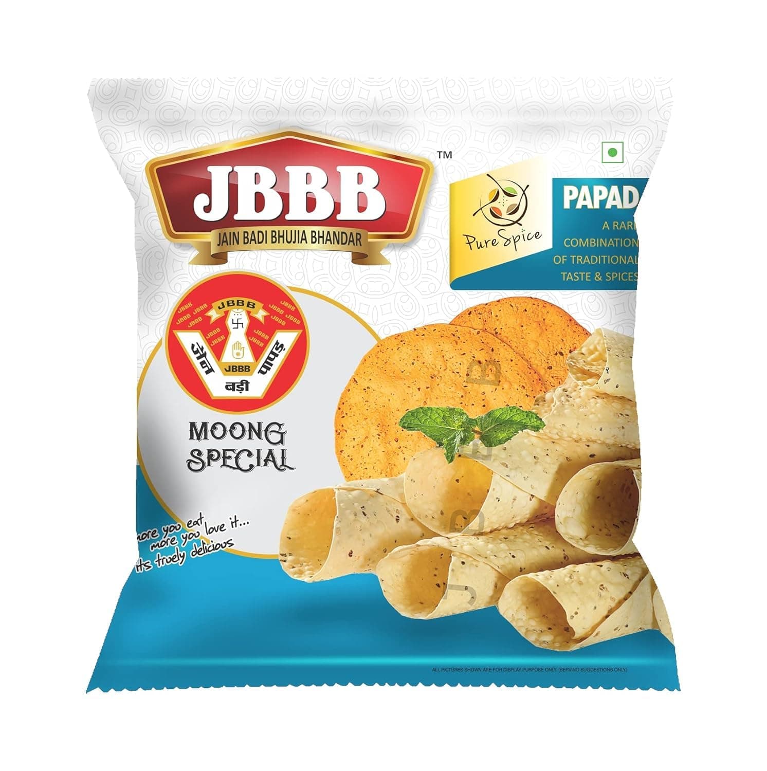 JBBB Moong Special Plain Papad - 400g | Rich in Traditional Indian Taste, Aroma & Flavour | Home Made, Healthy & Tasty Snacks | Ideal for Lunch, Dinner & Festivals(Pack of 1) — image 2