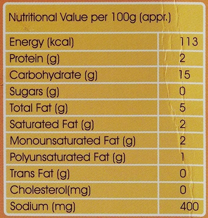 MTR RTE Lemon Rice, 250g — image 3