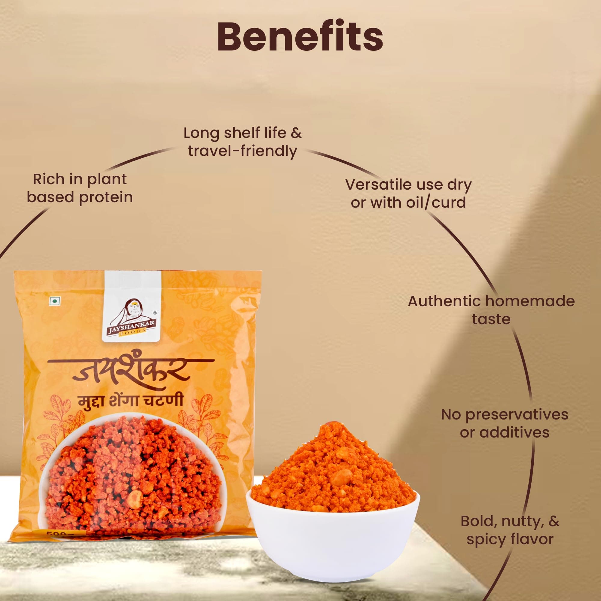 Jain Shenga Chutney 250gm - No Onion No Garlic, Roasted Peanut Chutney Powder, Authentic Solapur Taste, Jain Friendly Chutni, Perfect with Roti, Rice, Curd, Ready to Eat — image 4