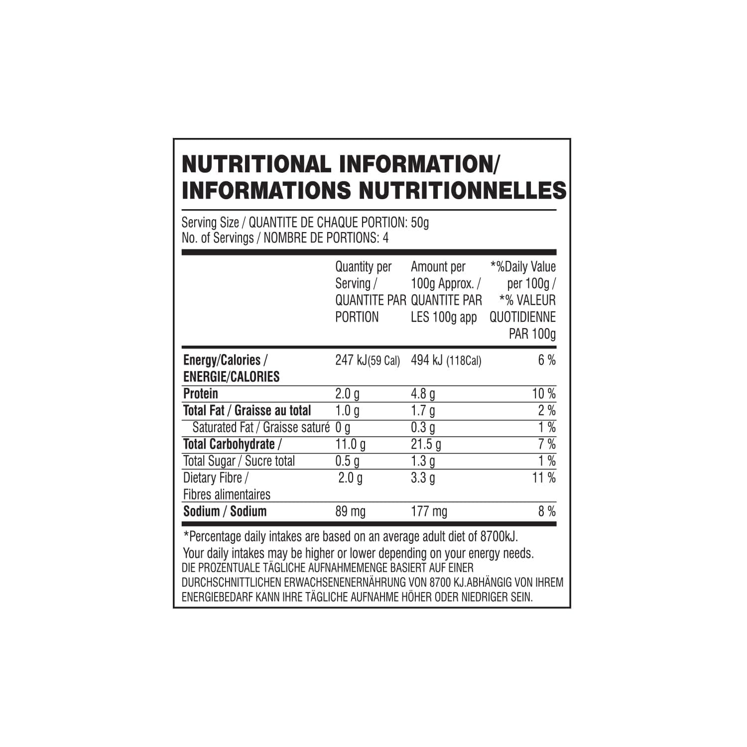 Tasty Nibbles Ready to Eat Rajma Masala 200g | Open Heat & Eat | Vegetarian | No Added Preservatives | Japanese Retort Technology [Pack of 1] — image 2
