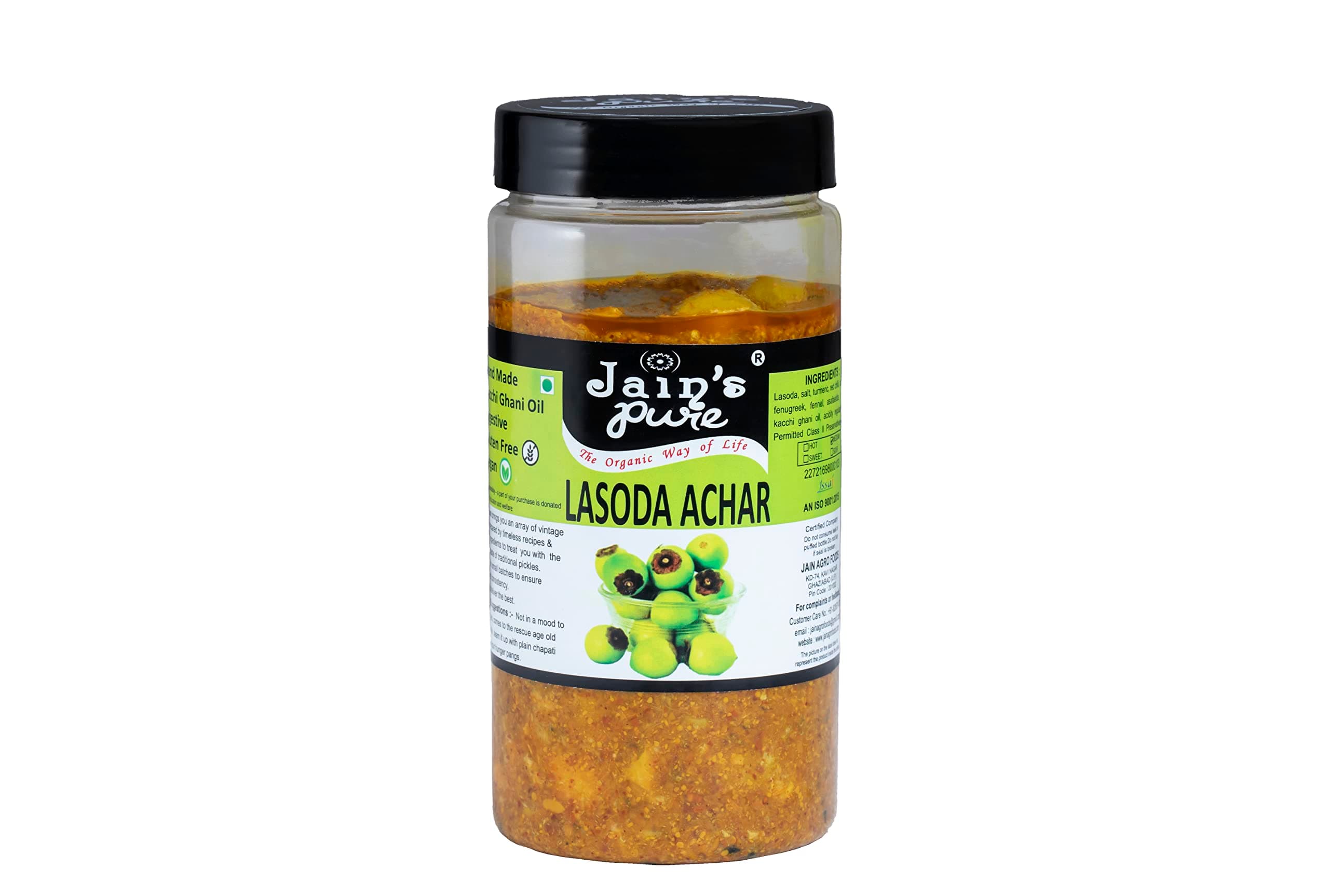 JAIN'S PURE LASODA ACHAR/GLUEBERRY, 400 GM