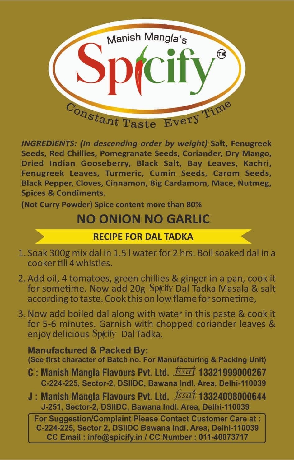 Spicify Dal Tadka Masala - 100g | Ready to Use Instant Spice Mix | No Onion No Garlic No MSG | Authentic & natural Spice Blend — image 4