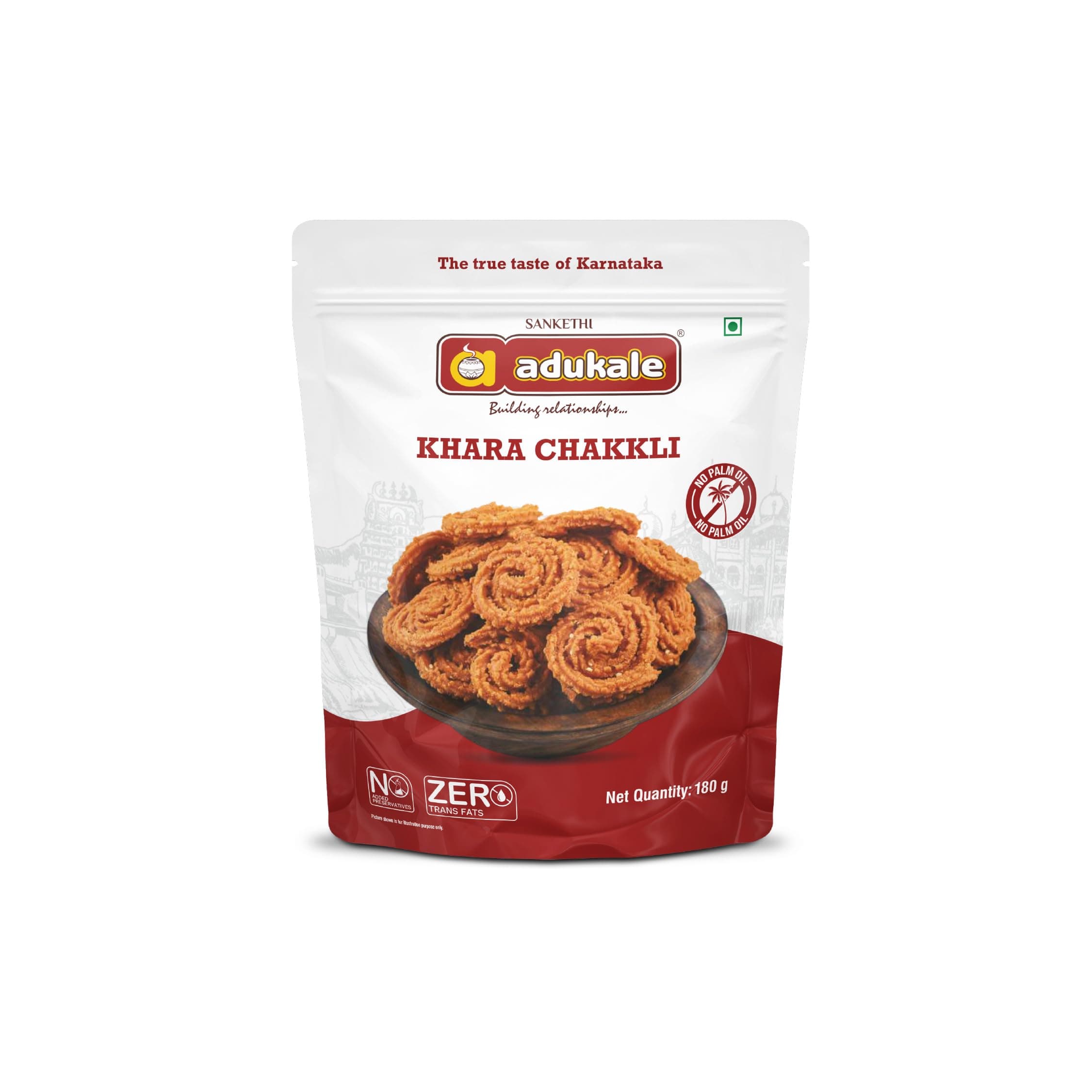 Adukale Khara Chakkli | Traditional South Indian Snack | Spicy & Crunchy| No Palm Oil or Preservatives | 180g Pack of 1