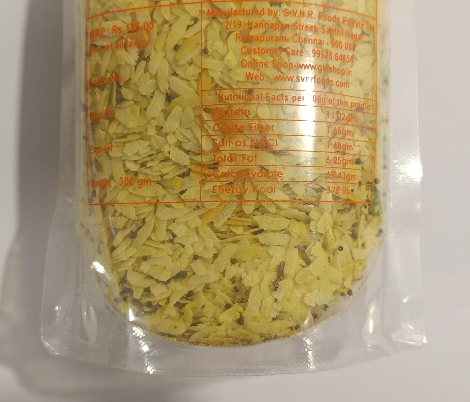 SVNR Aval Uppuma Mix -300g (No Onion - Suitable for Jain's) — image 3