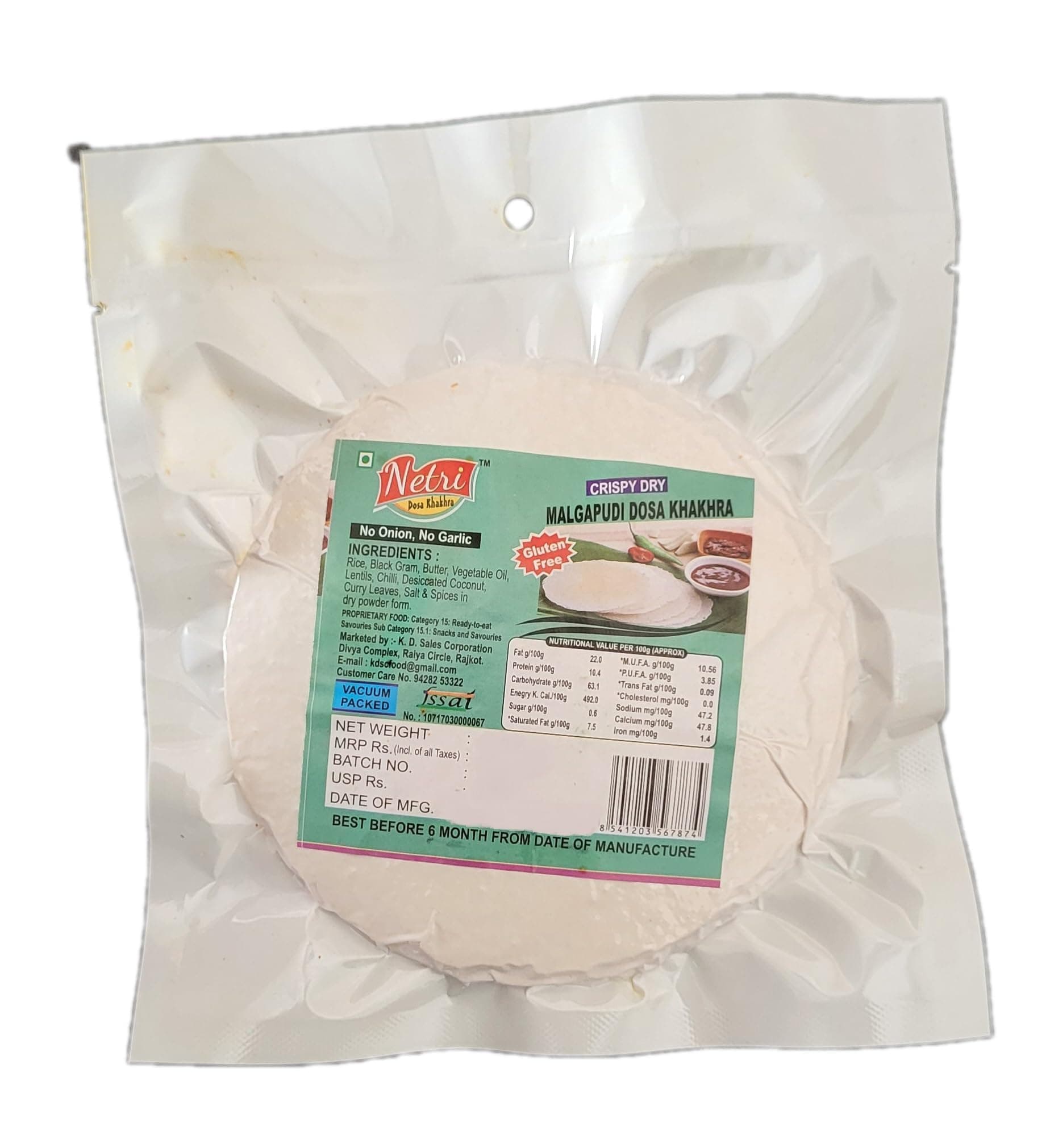 Netri No Onion No Garlic Flavors Dosa Khakhra - 50gram each, Pack of 7 | Ready to Eat Traditional Khakhra Snacks | Gluten Free Khakhra | Vacuum Packed Khakra Fresh Gujarati Snacks | Roasted Dosa Khakhra — image 7