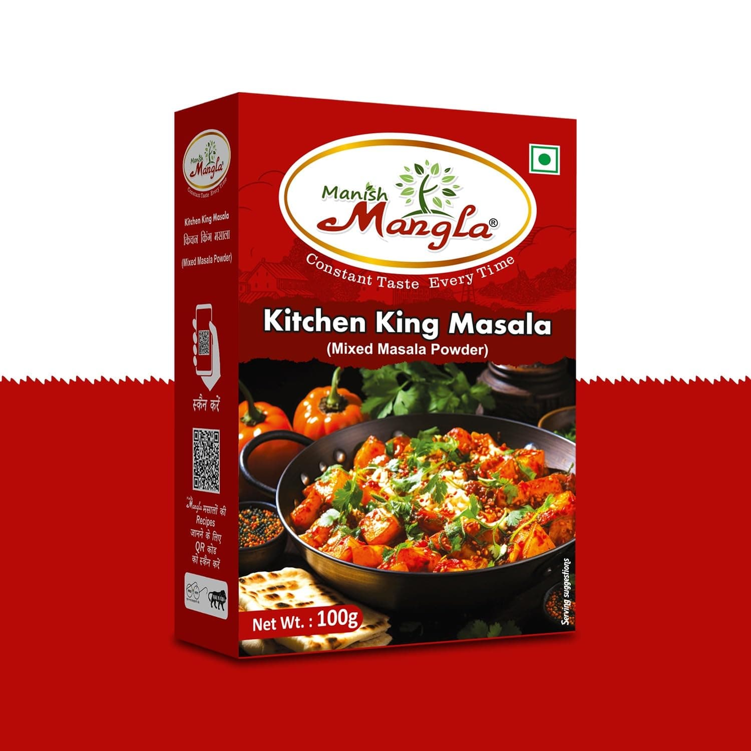 Manish Mangla Kitchen King Masala 100g | Mixed Spice Powder for Sabzi, Paneer & Curry | Rich Aroma & Authentic Taste | No Onion No Garlic | All-Purpose Indian Masala — image 4