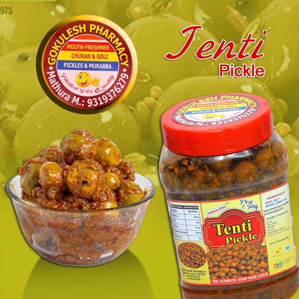 GOKULESH Tenti Dela 500gm without Onion/Garlic pickle| Ker ka achar| Home Made Dry and Less Oil Pickle Made With Love No Artificial Colors Added| pack of 500gm — image 2