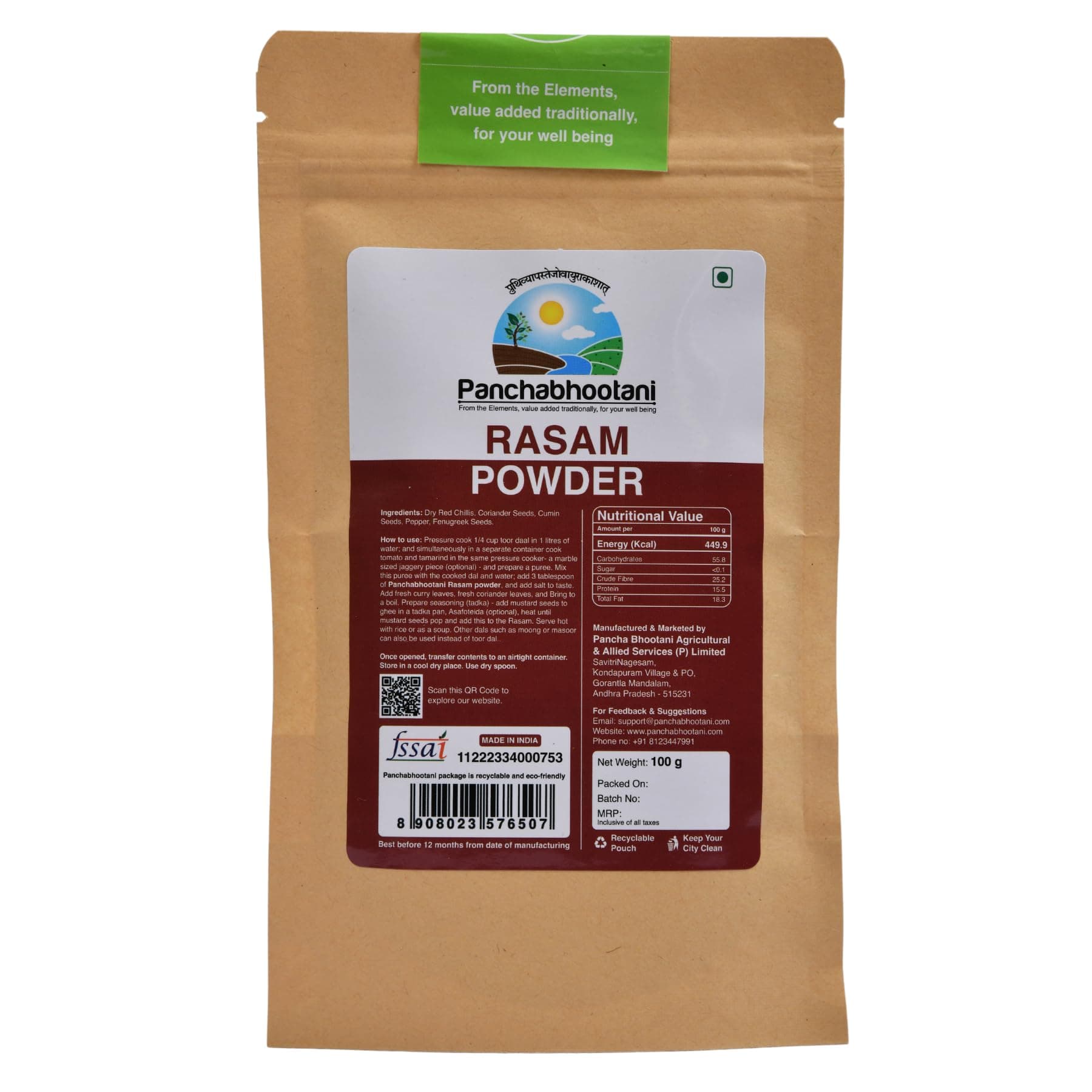 Panchabhootani Rasam Powder 100g | South Indian Authentic Flavour, Easy Digestion, Farm Fresh, Vegan Friendly, No Garlic, No Onion, 3 varieties of roasted dry red chilles, Rich Aroma, Mouth Watering (Small, 100.00, gram) — image 2
