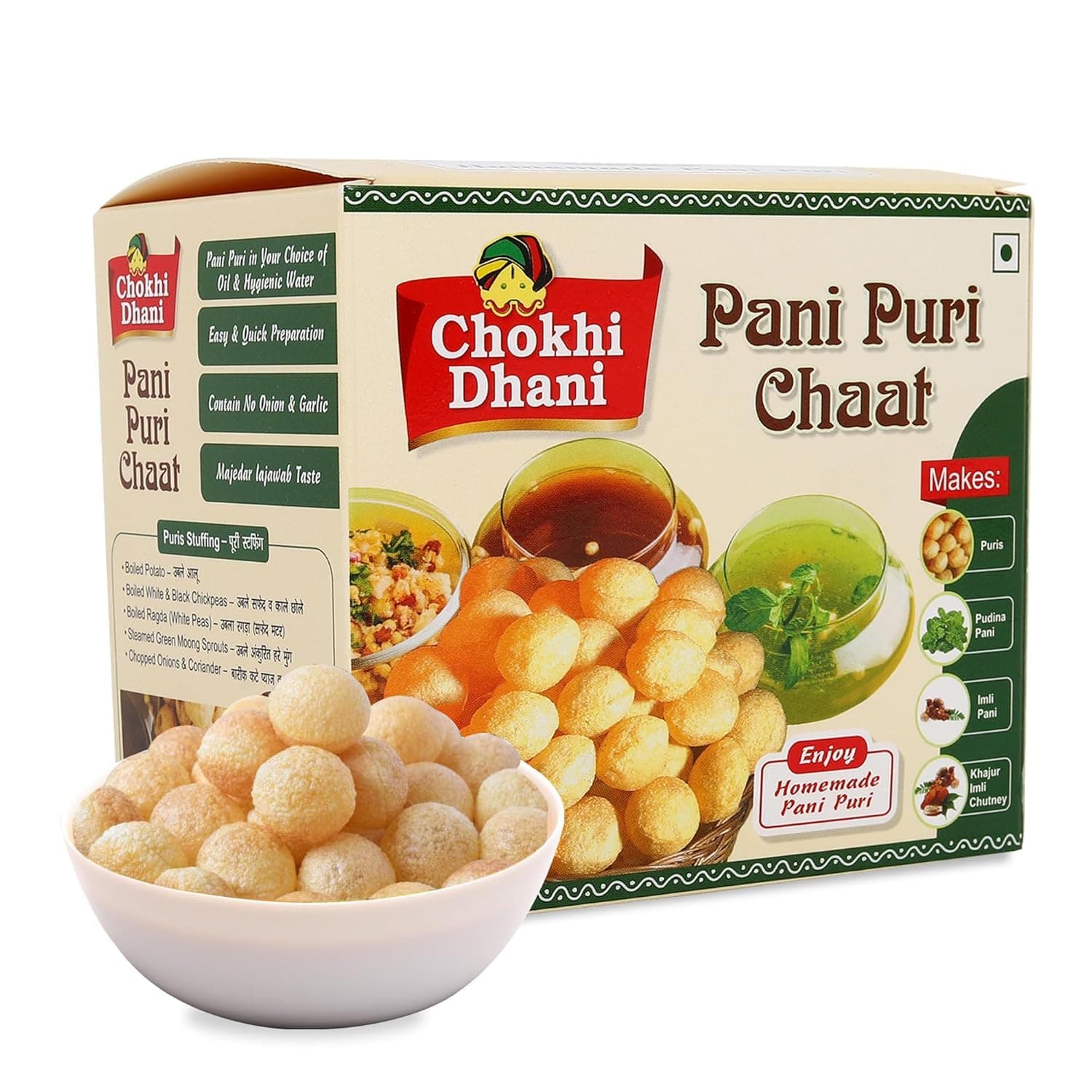 Chokhi Dhani Pani Puri Chaat Kit with Mint & Coriander Chutney (210g) & Tamarind Chutney (250g) | Crispy Flat Puris, Pudina Pani & Imli Chutney | No Onion No Garlic — image 7