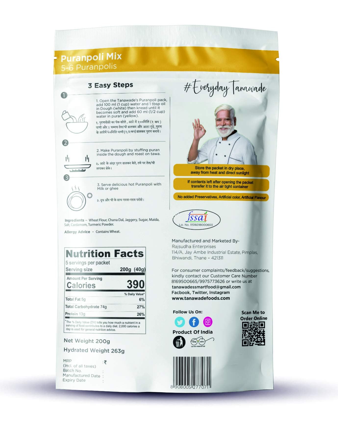 Tanawade’s Smart Food Instant Puranpoli Mix (Pack of 2) – No Preservatives • Ready‑to‑Cook Authentic Sweet Flatbread • Hand‑Picked Flavours • Homestyle Taste — image 3