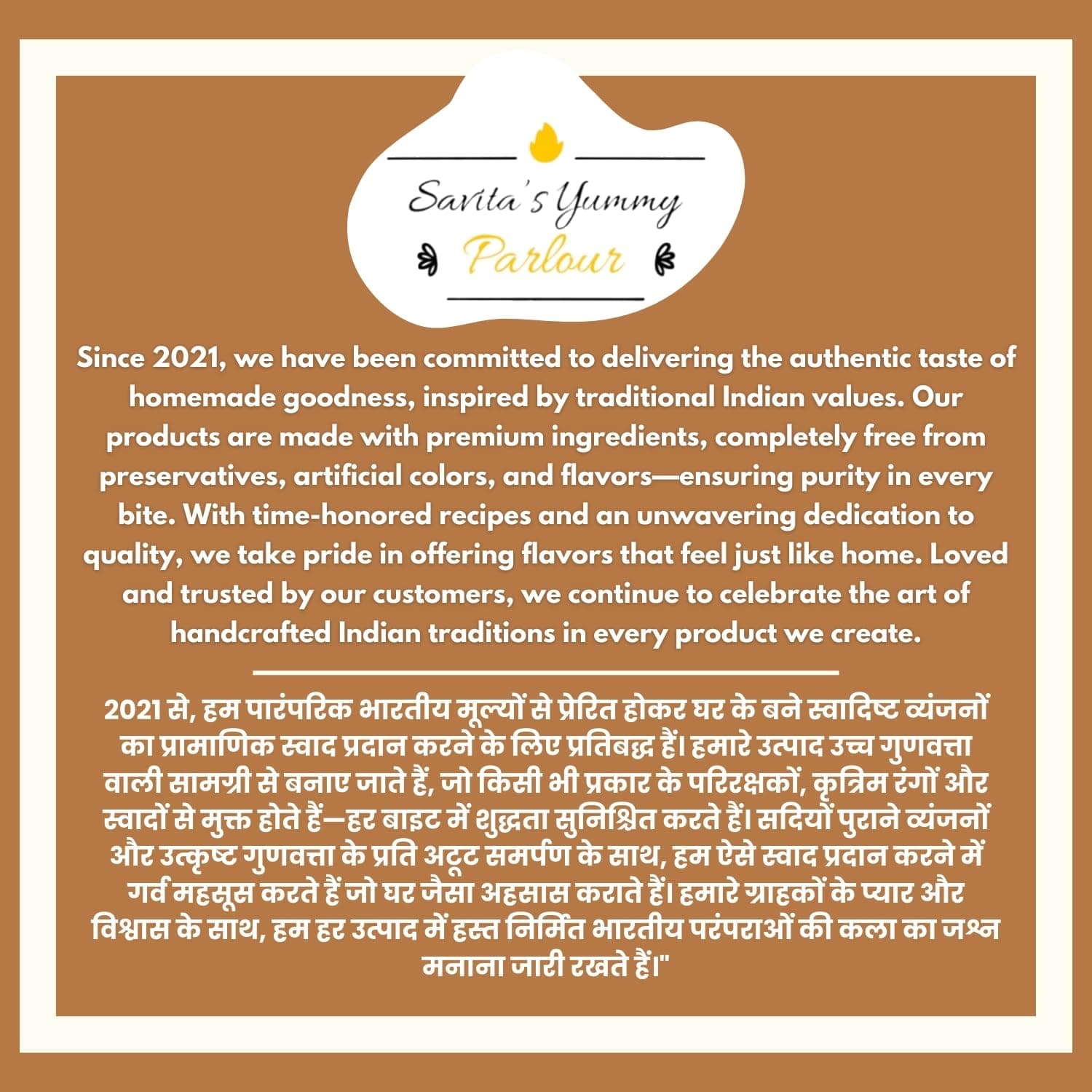 Savita's Yummy Jowar Hakka Noodles | Healthy Gluten-Free Millet Noodles | No Preservatives, No Artificial Flavour & Colour | 180g — image 5