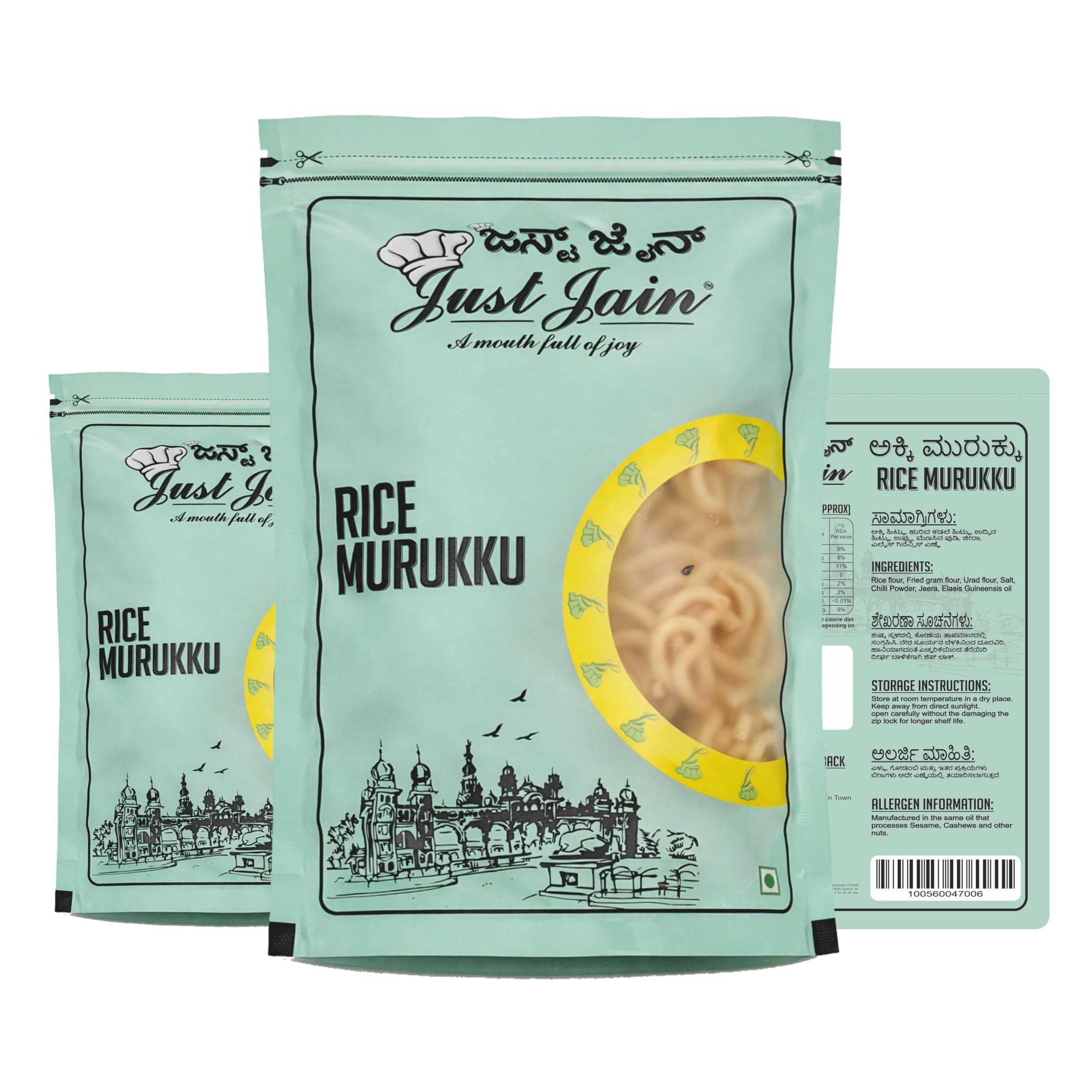 Just Jain Rice Murku — image 4