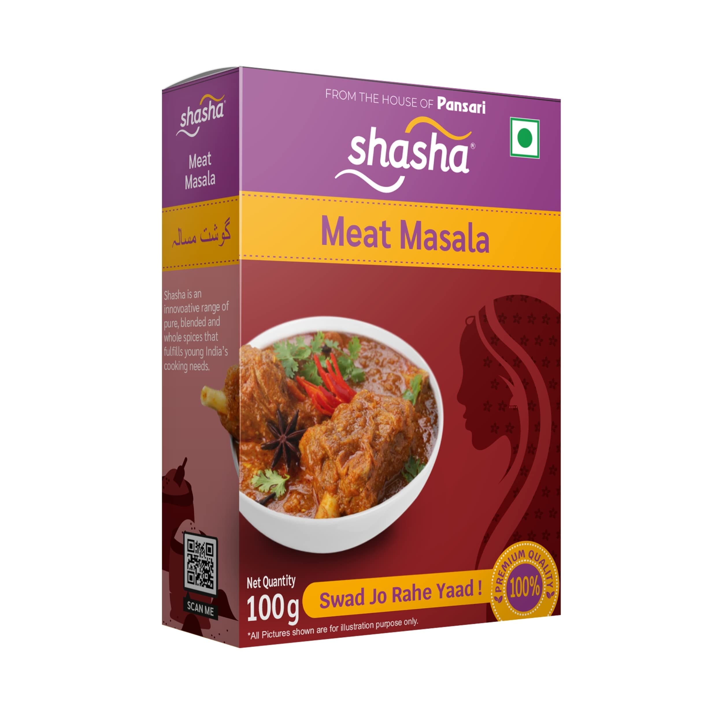 Shasha Meat Masala Powder 100g - Spice Mix for Flavorful Meat Dishes - No Onion or Garlic - From the House of Pansari