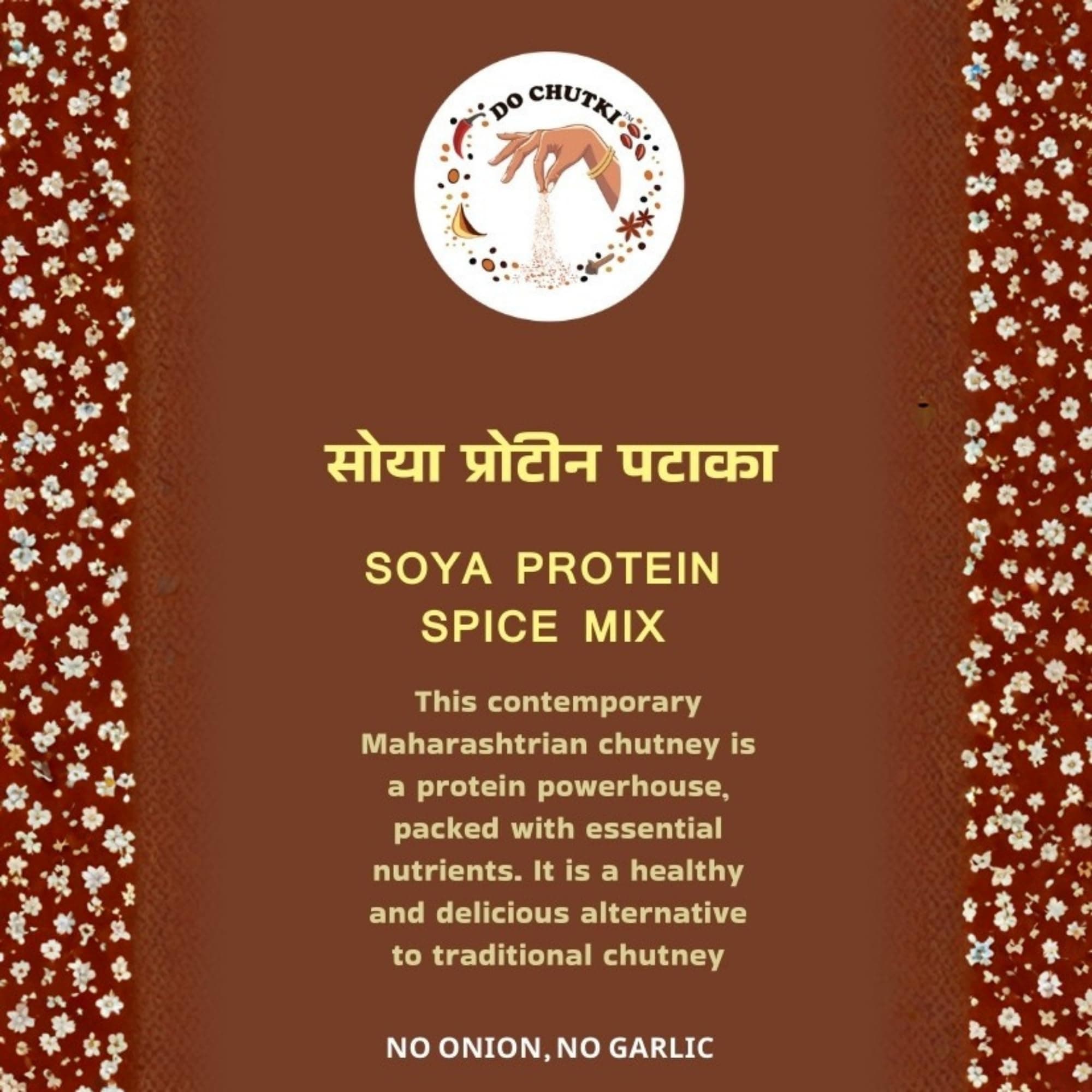 Do Chutki Soya Protein Pataka Chutney Powder 100g | Chutney Podi for Idli, Dosa & Rice | No Onion No Garlic | Zero Preservatives — image 7