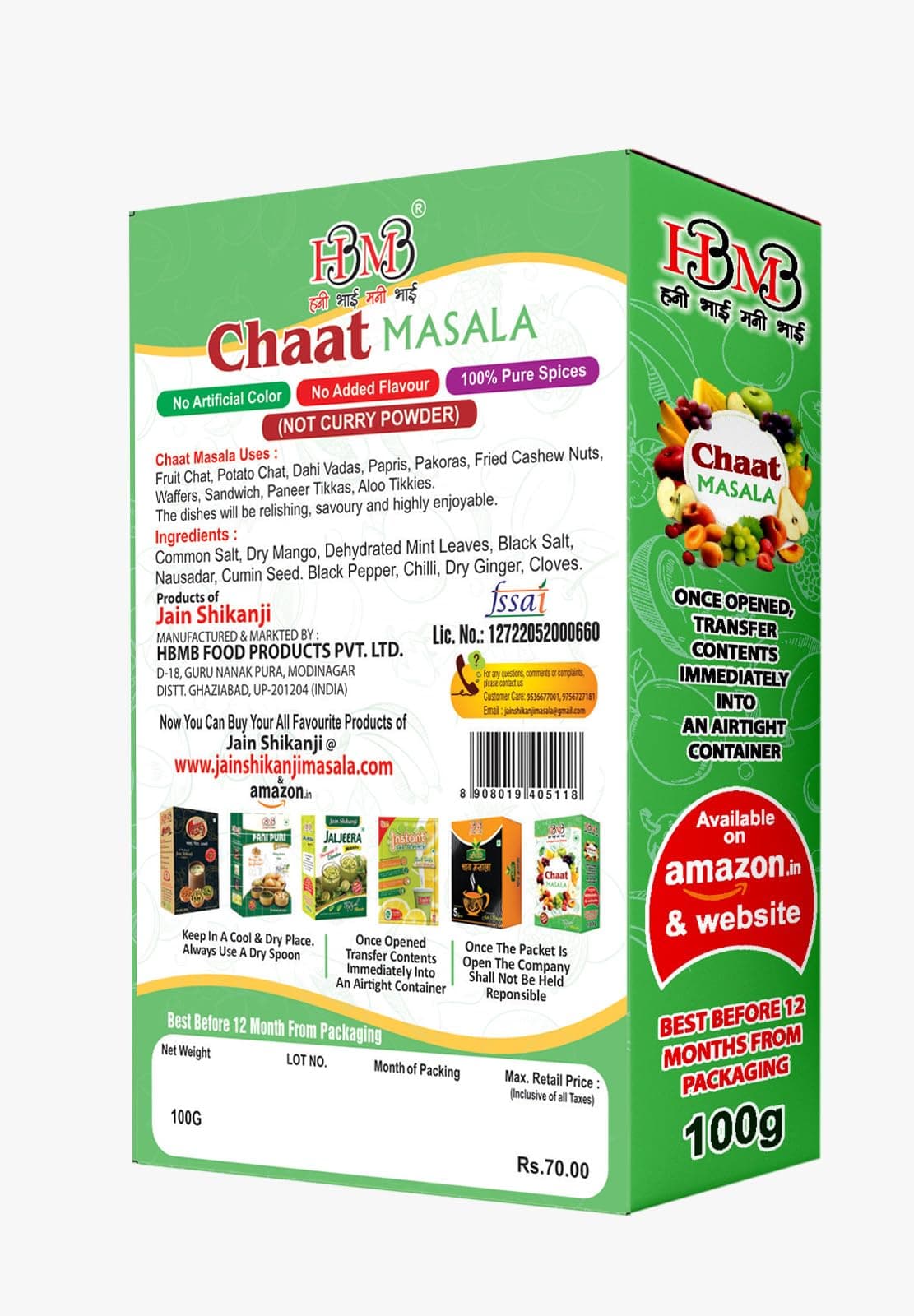 HBMB Premium Combo Pack | Instant Jain Shikanji Drink Mix & Tangy Chaat Masala (100g) | Refreshing Summer Drink & Snack Seasoning — image 7