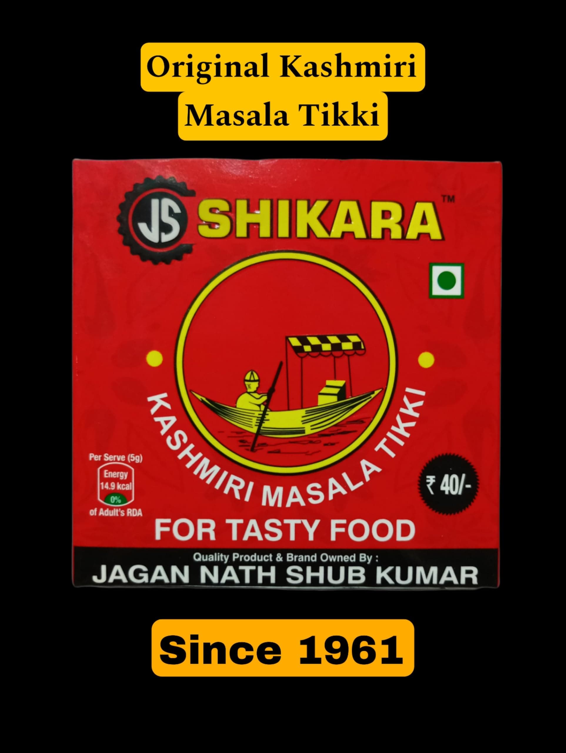 JS Shikara Special Kashmiri Masala Tikki – Traditional Indian Spice Mix, Premium Authentic Flavor, Pack of 6 x 40g (Total 240g) — image 7