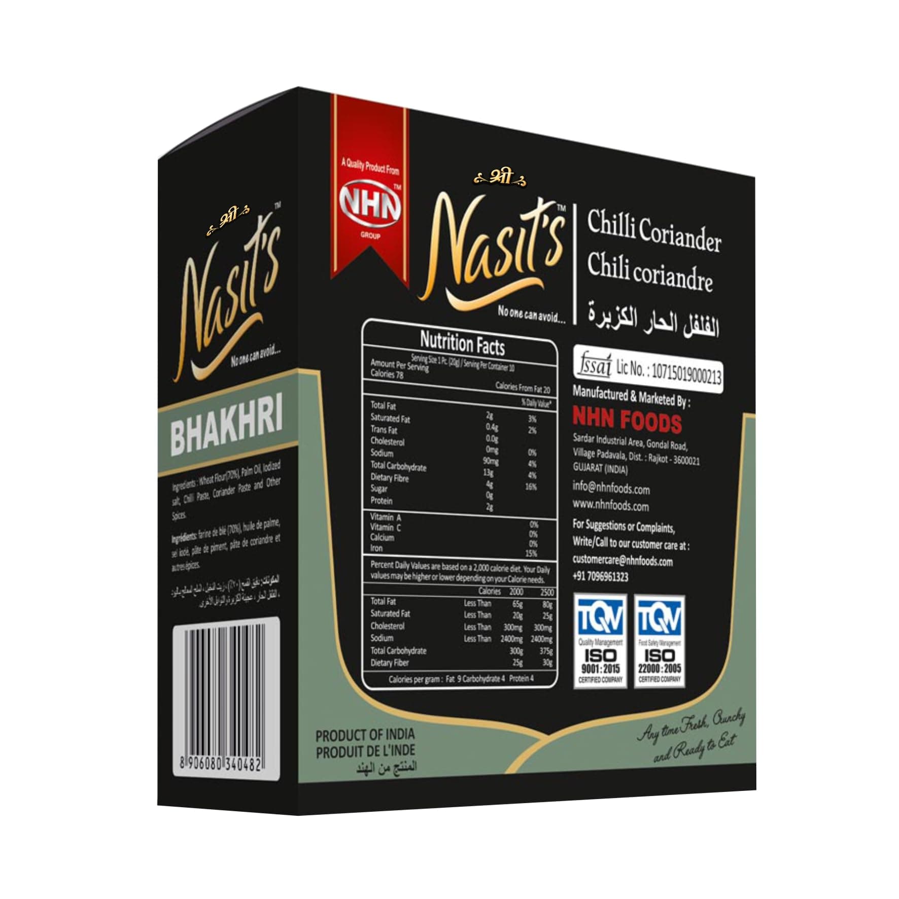 Nasit’s Bhakhri | Thick & Crispy Gujarati Breakfast Snack | Ready to Eat Traditional Bhakhri | Available in Multiple Flavors (Chilli Coriander) — image 2