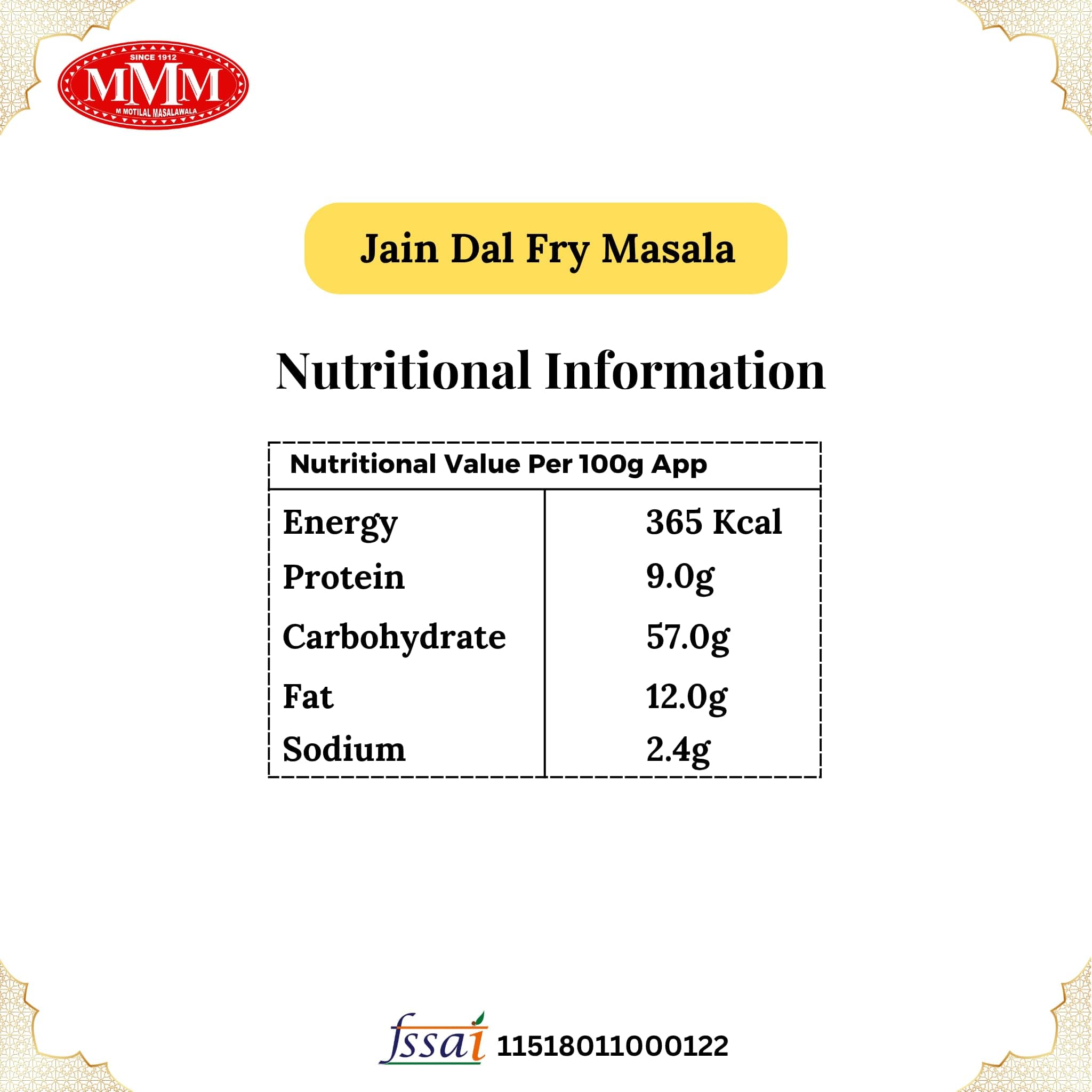 Jain Dal Fry Masala | Authentic & No Onion-Garlic | Rich Taste and Aroma | No Preservatives Colours or Artificial Ingredients | Easy to Use | Pack of 100g | — image 2