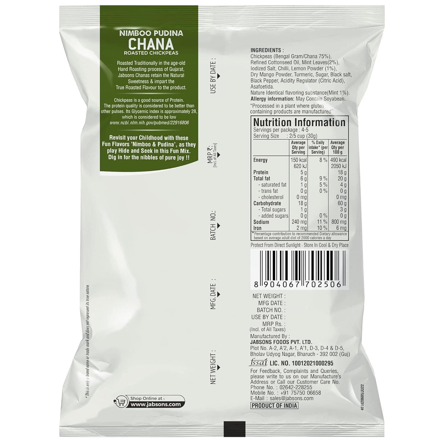 Jabsons Roasted Chana Nimboo Pudina Flavour - 150gm With No Onion & Garlic | Desi Roasted Namkeen Snacks| Gluten-Free Crunchy Protein Snack | Nimbu Pudina Bhuna Chana - Ready to Eat — image 2