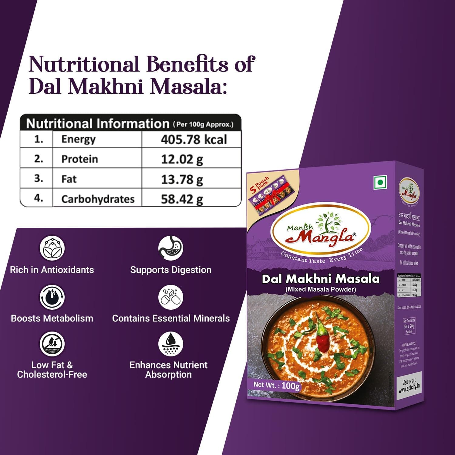 Manish Mangla Dal Makhni Masala 100g | Authentic Indian Spice Mix | Rich Creamy Dal Flavor | No Onion No Garlic | Fresh Aroma Masala for Home Cooking — image 2