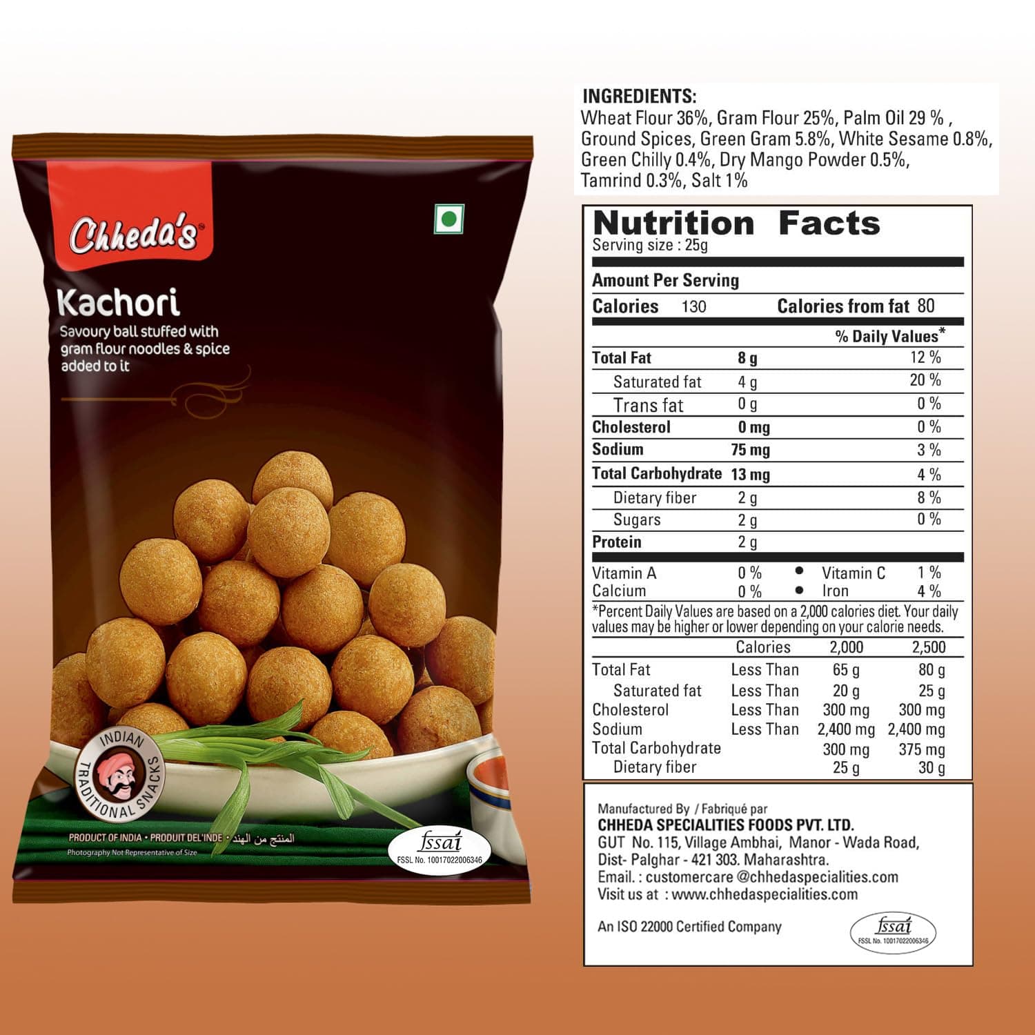 Chheda's - Kachori - Crispy Spicy Snack - with Spicy Mixture Filling - 300 Gm Pack of 1 — image 3