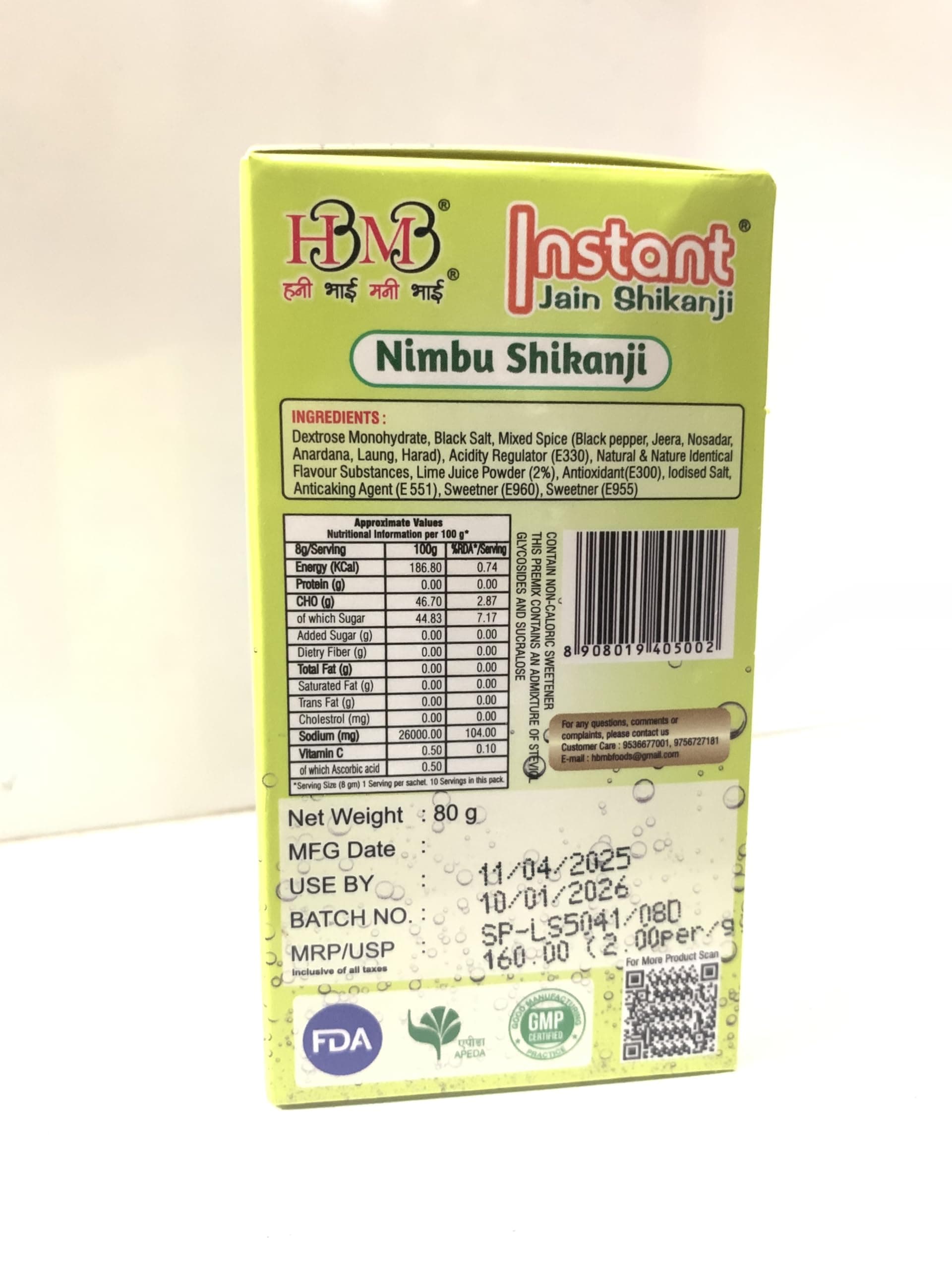 Instant Jain Shikanji Lemon | Nimbu Shikanji | Traditional Masala Lemonade | Instant Nimbu Pani Drink Mix | Natural Summer Refreshing Beverage | Ready to Make Indian Cooler | Pack of 1| 10 Sachets — image 2