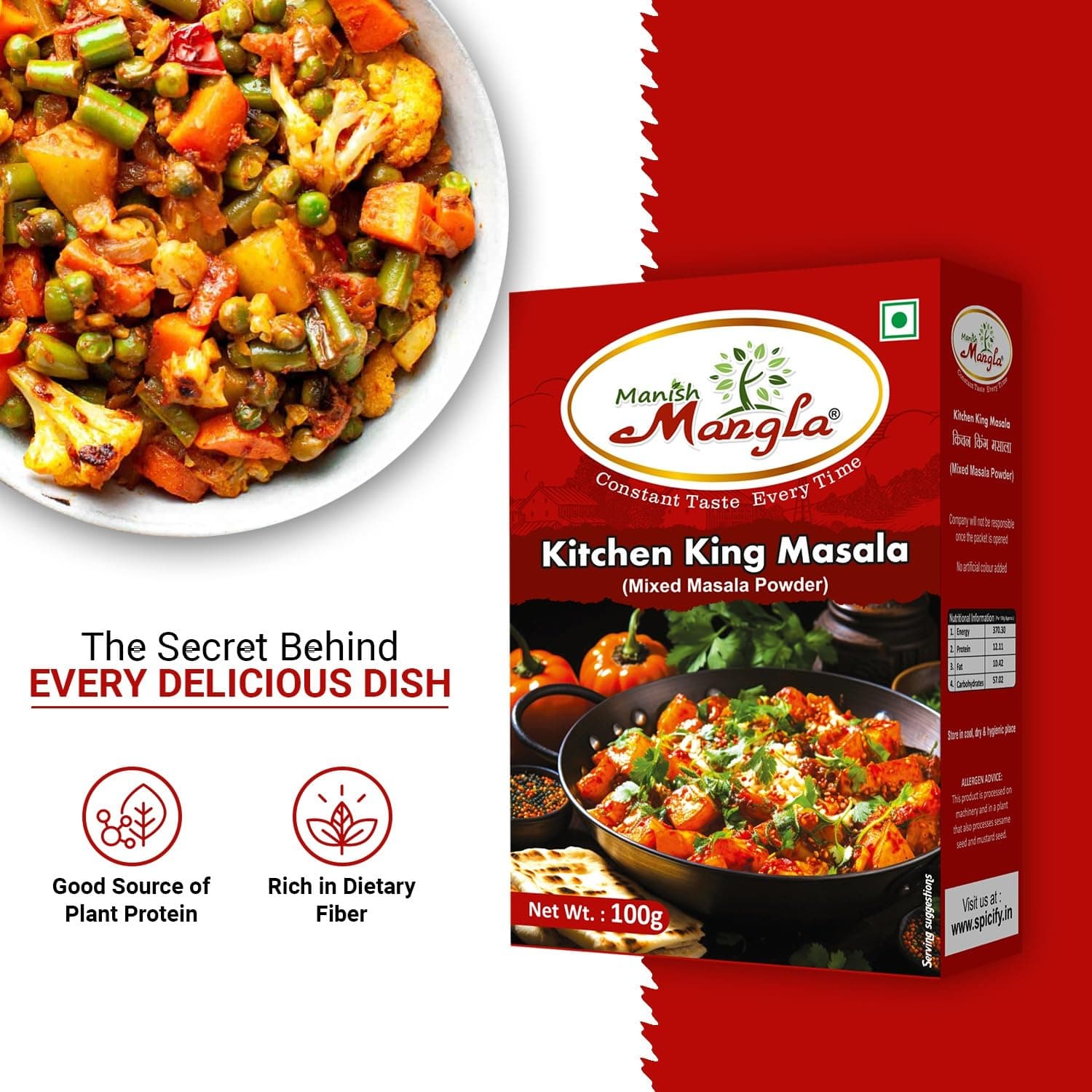 Manish Mangla Kitchen King Masala 100g | Mixed Spice Powder for Sabzi, Paneer & Curry | Rich Aroma & Authentic Taste | No Onion No Garlic | All-Purpose Indian Masala — image 2