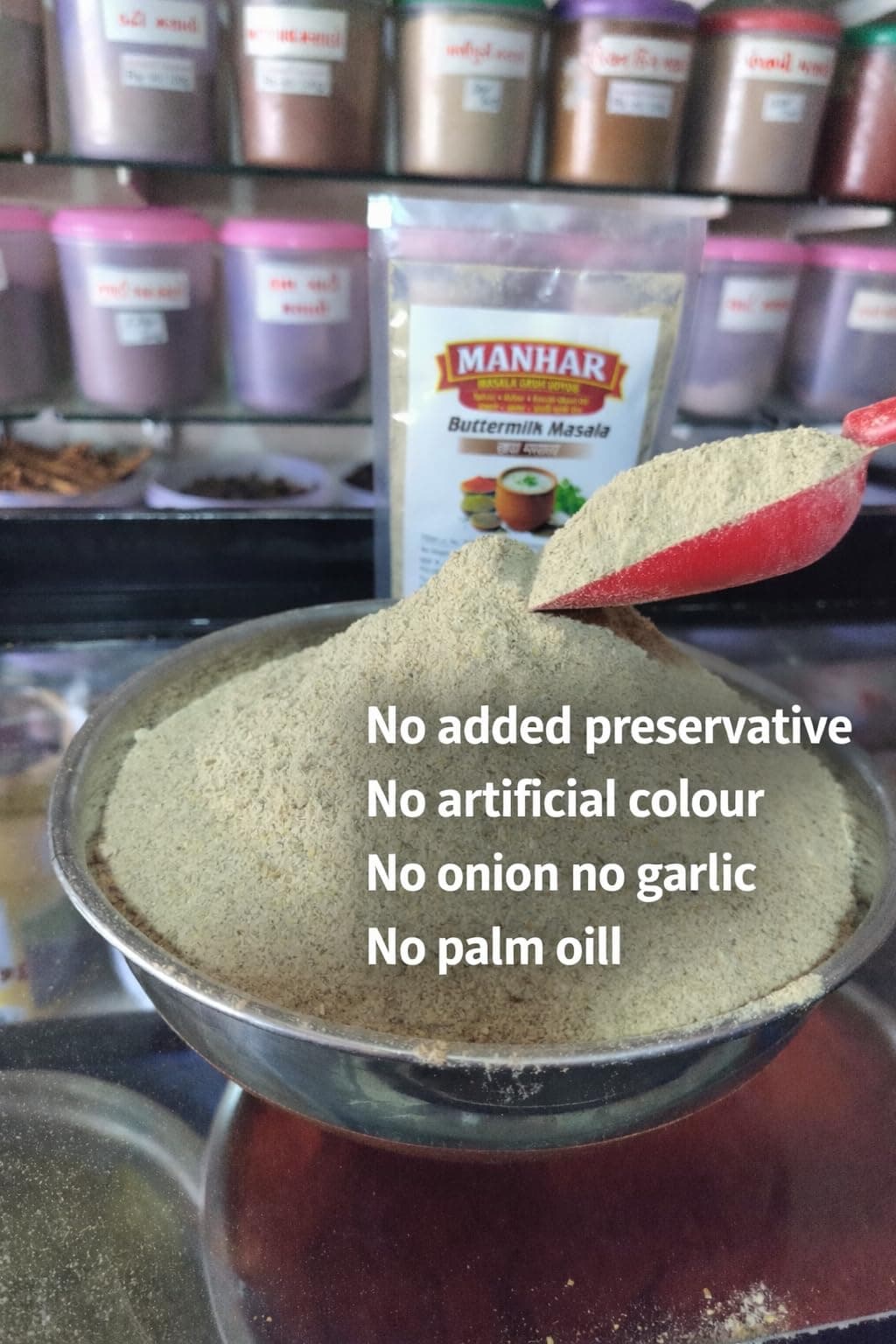 Chaas Masala,200 gm, Buttermilk Masala, Jain Chaas Masala, Homemade Chaas Powder, Natural Buttermilk Spice Mix, No Onion Garlic Masala, Dahi Masala, Chaat Masala for Chaas, Summer Drink Masala, Digestive Masala Powder. — image 2
