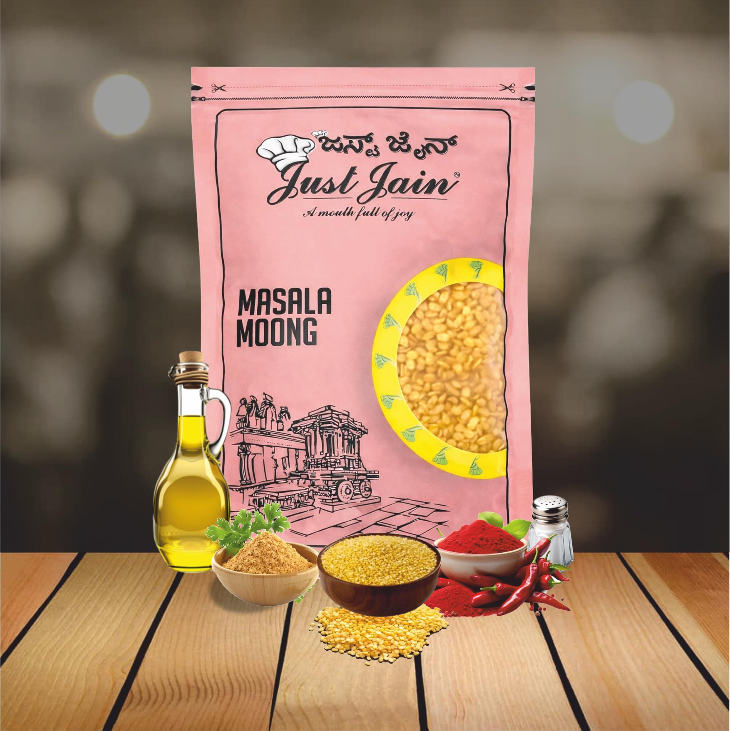 Just Jain Masala Moong — image 4