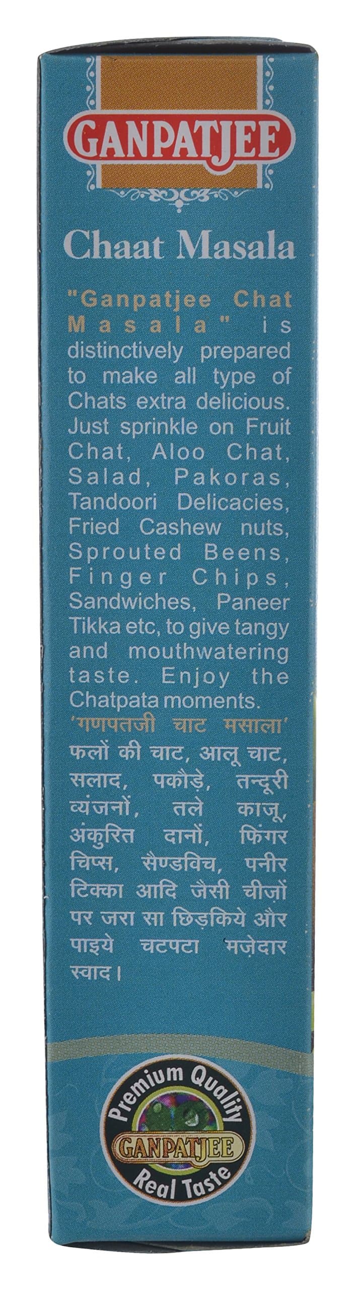 Ganpatjee Chaat Masala Powder, 100g | Chunky flavour and taste | Fruit masala — image 4