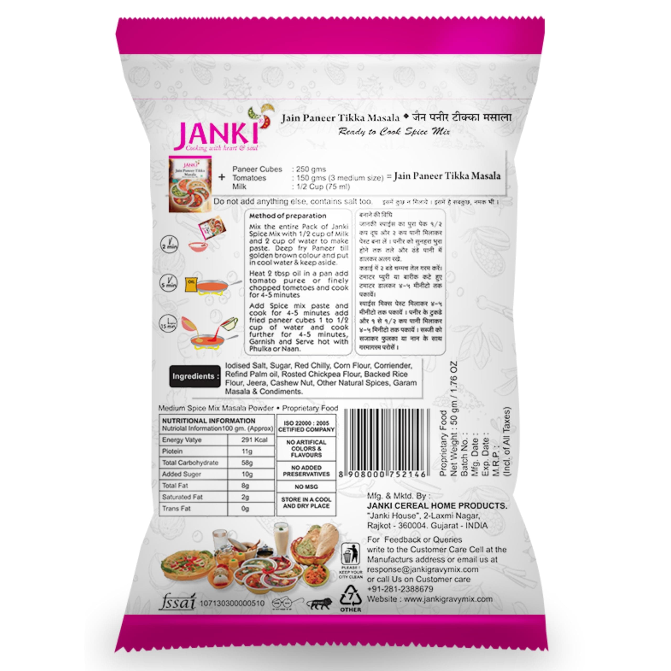 Janki Jain Paneer Tikka Masala - Pack of 7, 50 Gms Each | Ready to Cook Paneer Masala Mix | No Onion No Garlic | Quick & Easy Paneer Masala Packet — image 3