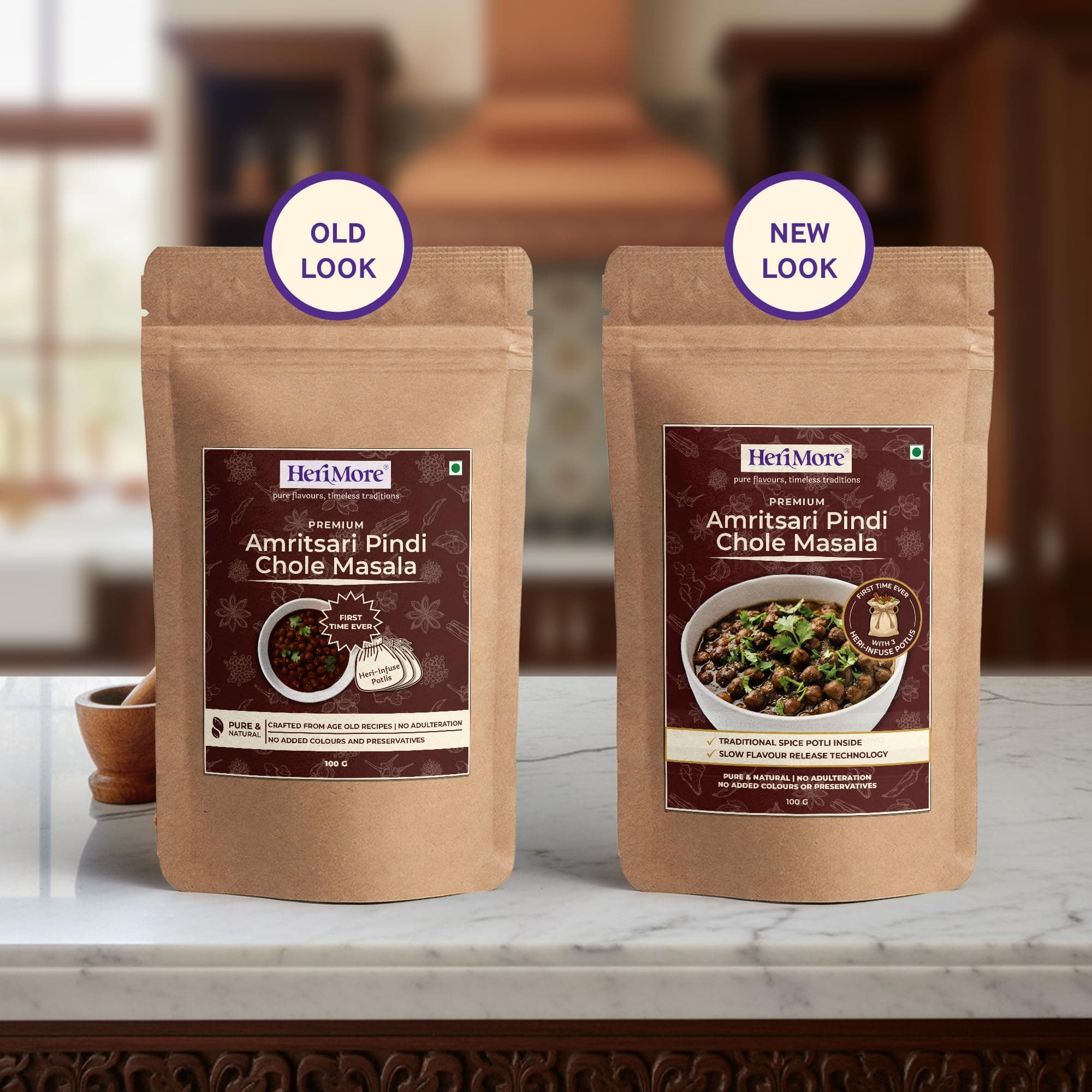 HeriMore Amritsari Pindi Chole Masala, 100g | Authentic Punjabi Chole Spice Powder, Jain Friendly, No Onion Garlic, Natural & Preservative-Free — image 5