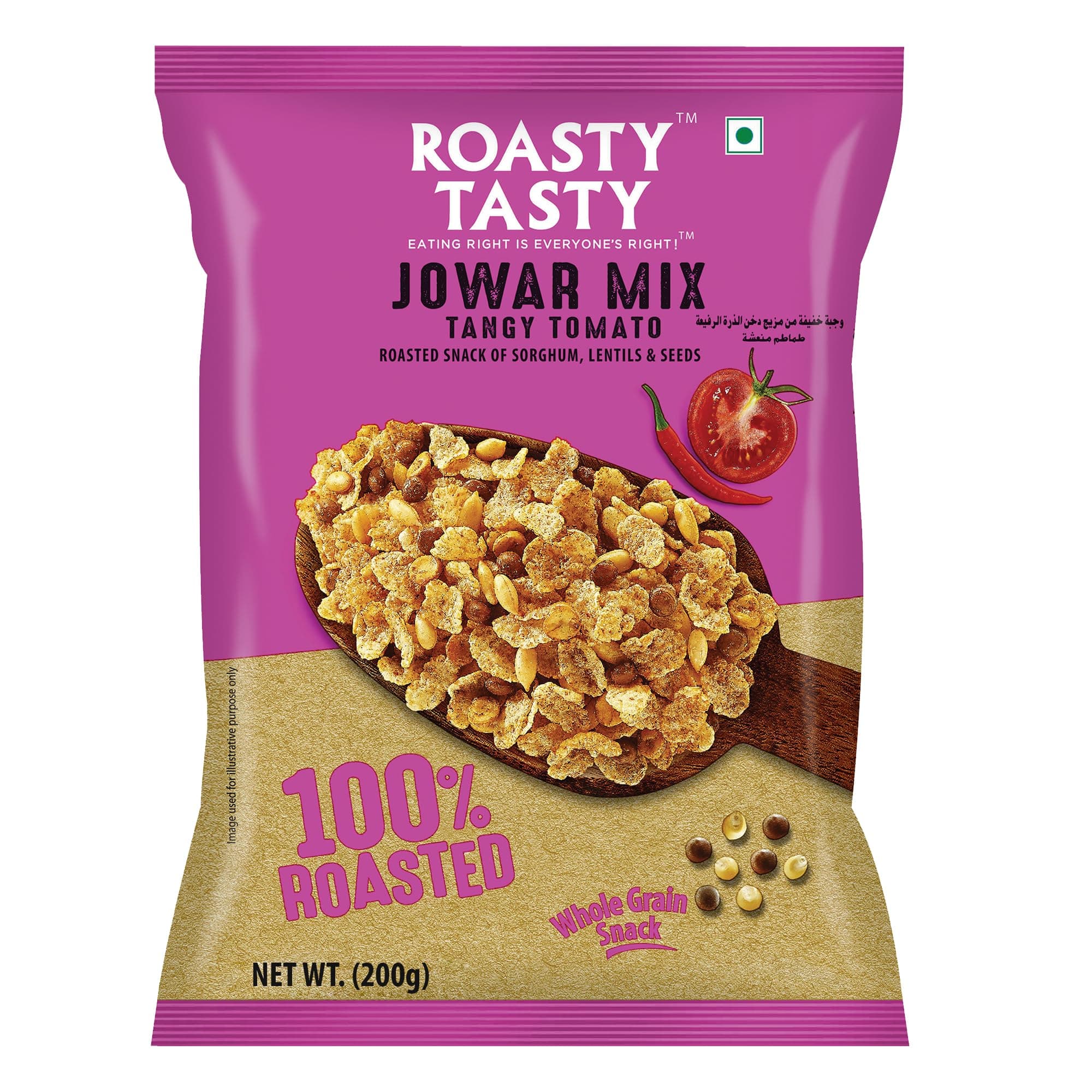 Roasty Tasty Jowar Mix Tangy Tomato 200G (Pack of 2)|Healthy Snack|Crunchy Millet Snack Made With Jowar Flakes & Seeds Mix|Low Calorie Snacks|Roasted Namkeen|No Transfat Diet Mixture In Tangy Tomato Flavour