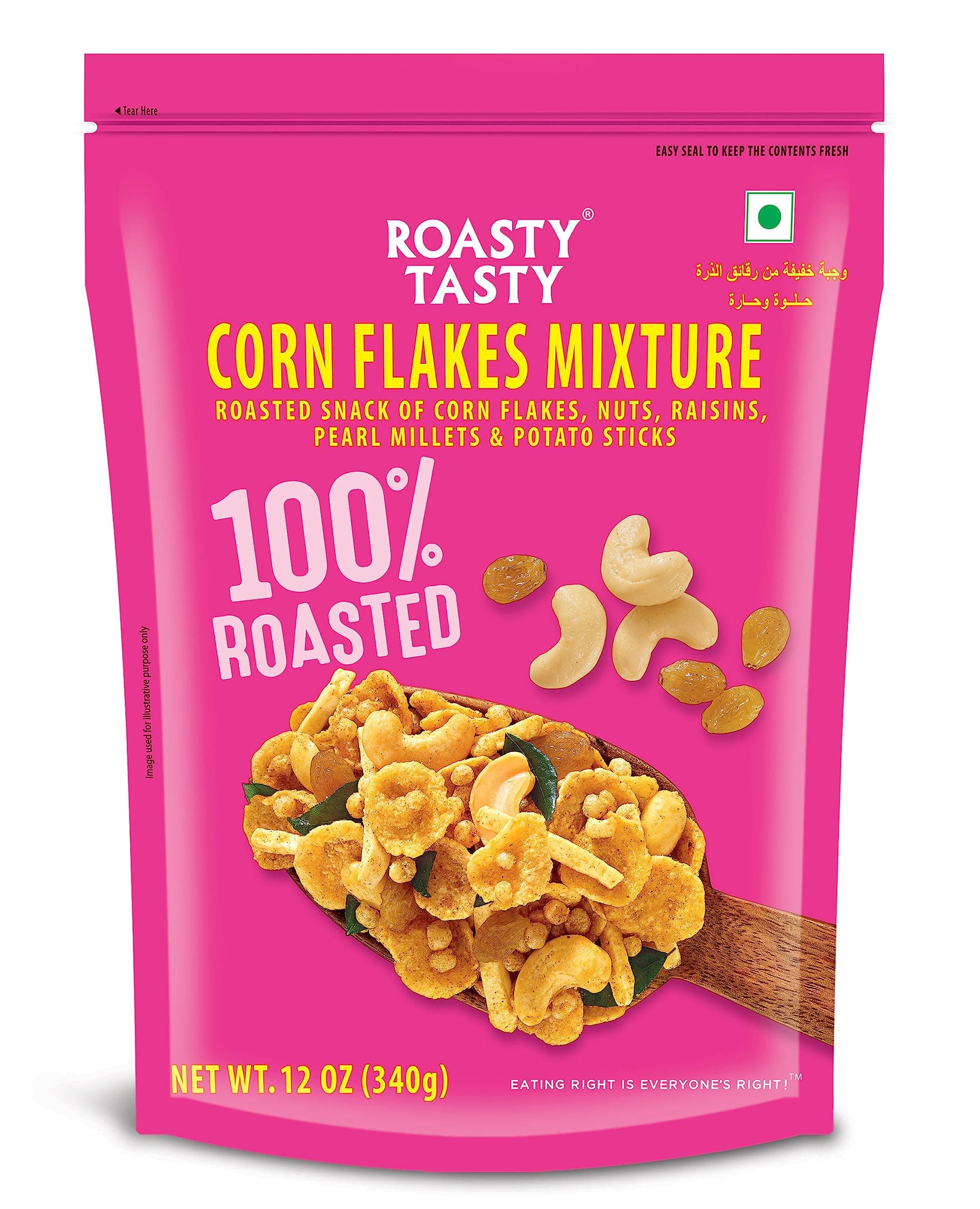 Roasty Tasty Cornflakes Mixture Roasted Namkeen 340g | Palm Oil Free Snack | Replacement of Fried Namkeen & Bhujiya | Ideal Millet Snack | Low Calorie Snacks - No Cholesterol, No Transfat Diet Mixture Millet Snacks Items | Roasted Chivda Cornflakes