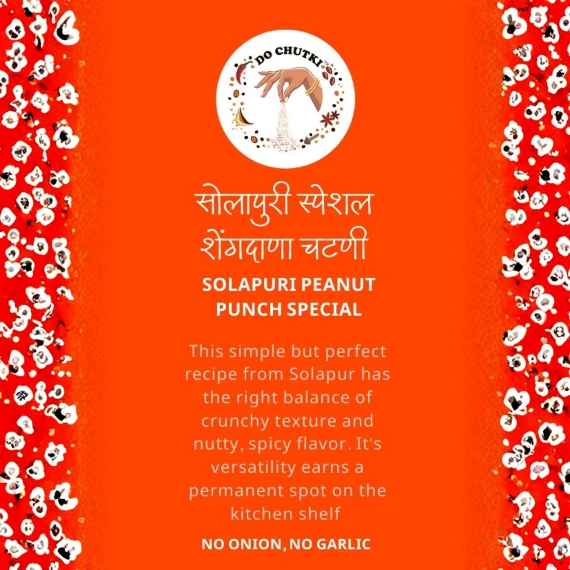 Do Chutki Solapuri Special Shengadana Chutney - 100g (Pack of 1) | Dry Peanut Chutney Powder | No Onion No Garlic | Zero Preservatives — image 6