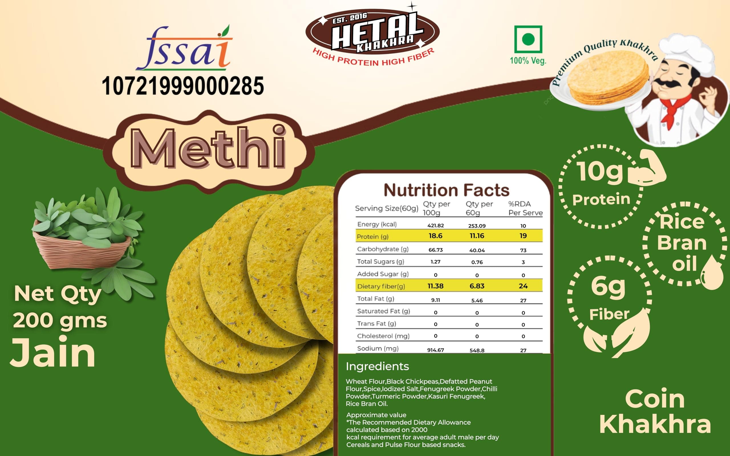 Methi COIN Khakhra | JAIN | Crispy | Ready To Eat | High Protein High Fiber| No Palm Oil | 200g Pack Of 2 — image 2