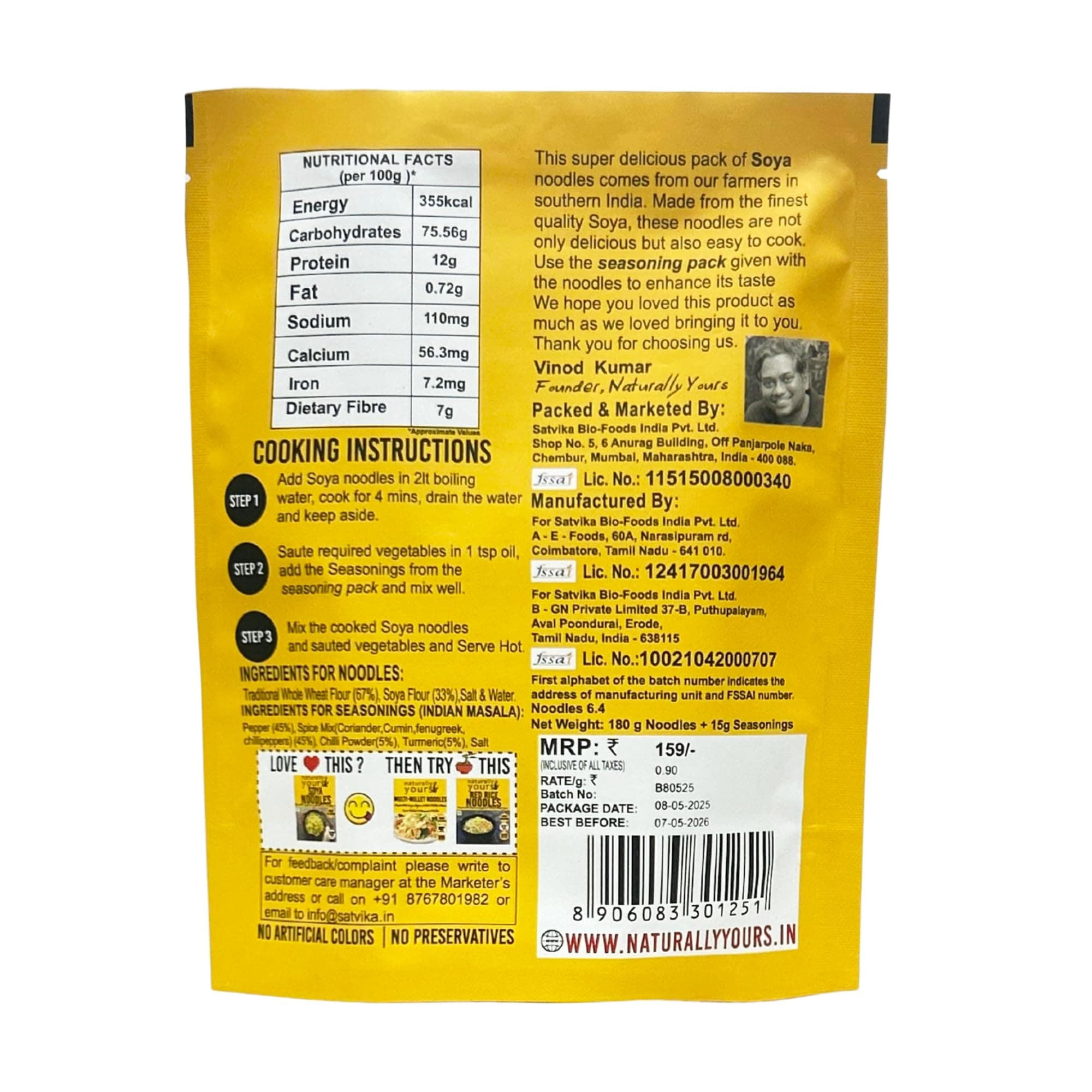 Naturally Yours Soy Hakka Noodles | Soybean & Wheat Protein | No Maida, No Onion No Garlic, Jain Friendly, Vegan, Preservative Free, No MSG | High Protein & Fiber | Tastemaker Inside | 180g Pack of 2 — image 3