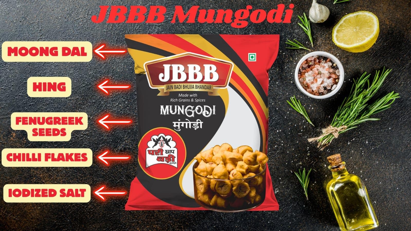 JBBB Jain Rajasthani Mangodi/Mungori 1200gm Pack | Homemade Moong Dal Wadi/Badi | Traditional Dry Dal Nuggets for Sabzi Curry Pulao Rice Dishes | Ready to Cook Vegetarian Food | No Added Preservatives — image 6