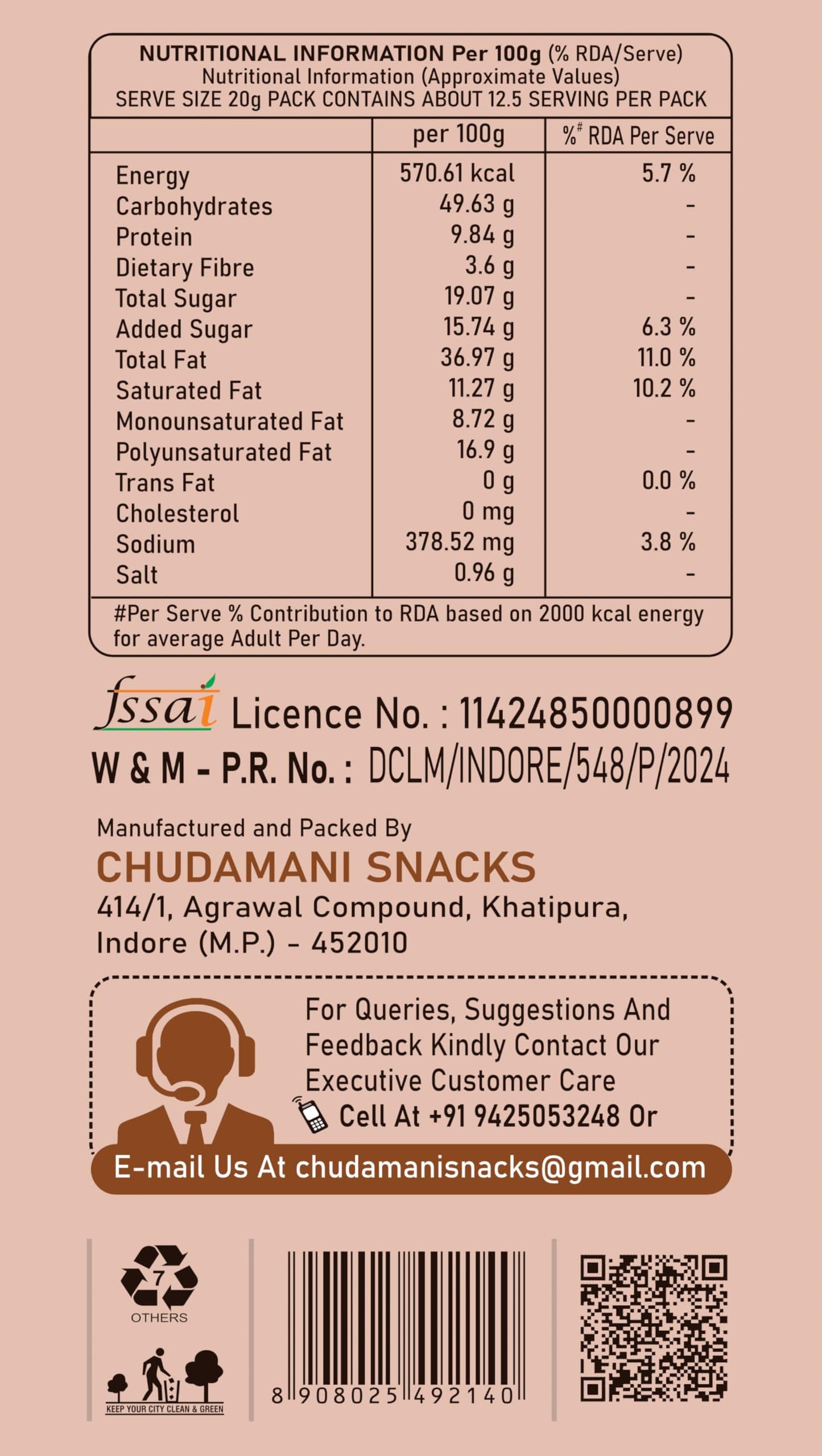 Chudamani Classic Khatta Meetha Mixture, Traditional Handmade Cooked Snacks, Crunchy Snack Mix with Puffed Rice, Sev & Spices -250gm — image 3
