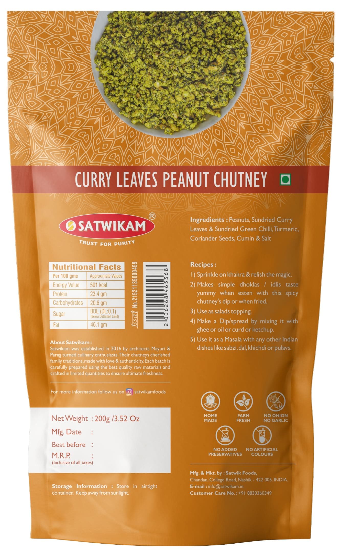 SATWIKAM Curry Leaves Peanut Chutney (No Onion No Garlic; 200gmsX1pack); Shelf Life=6M — image 3