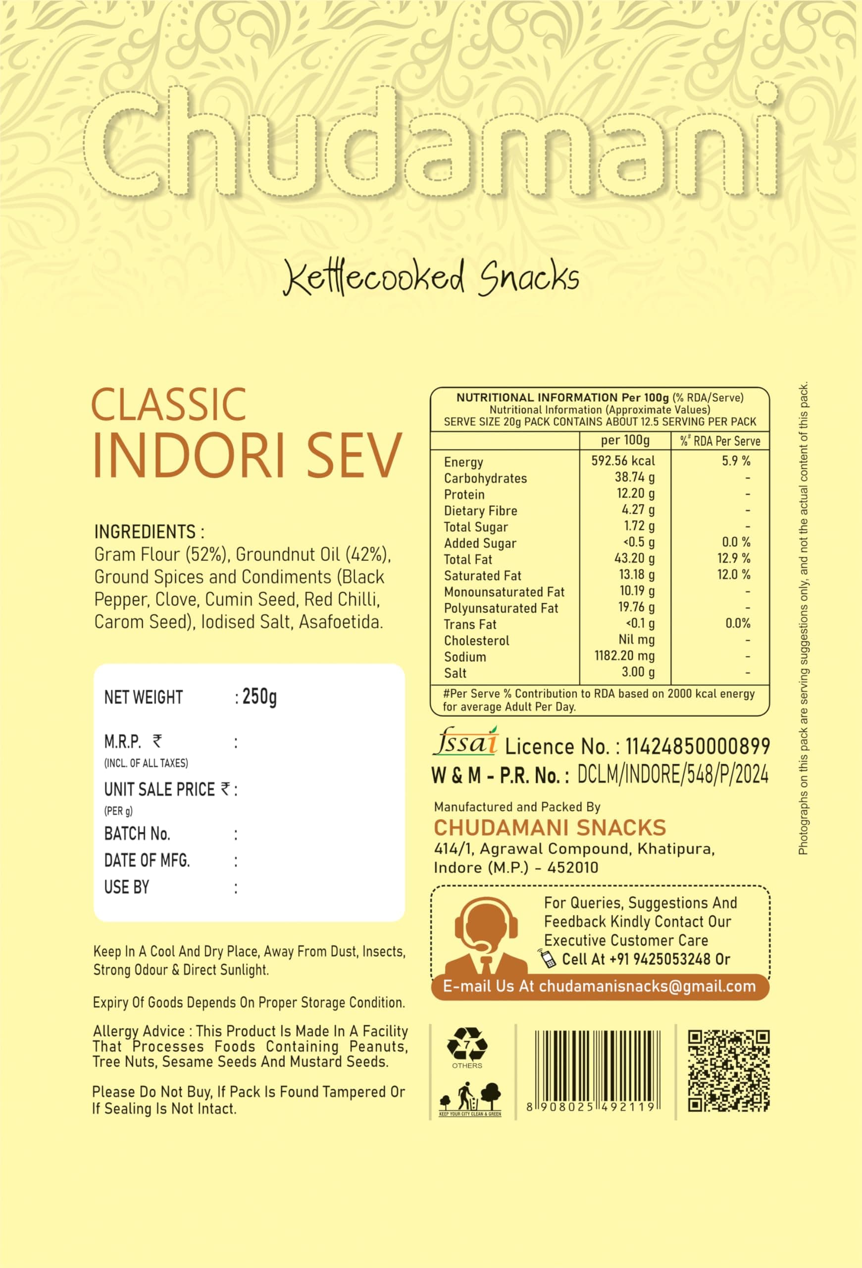 Chudamani Classic Indori Sev, Kettlecooked Snacks, Crispy and Spicy Namkeen, Famous Indori Cooked Snacks Namkeen - 250gm — image 6