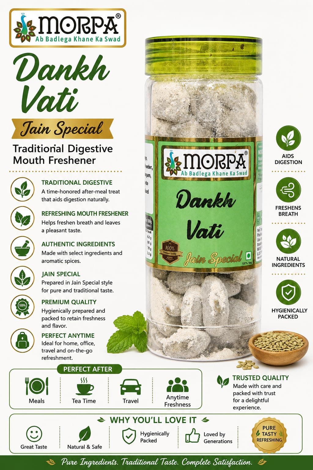 Morpa Dankh Vati Candy Jain Special Traditional Digestive Candy and Mouth Freshener Sweet and Tangy Ayurvedic Style Pachak Goli | Refreshing After Meal Treat Hygienically Packed 100% Veg — image 2