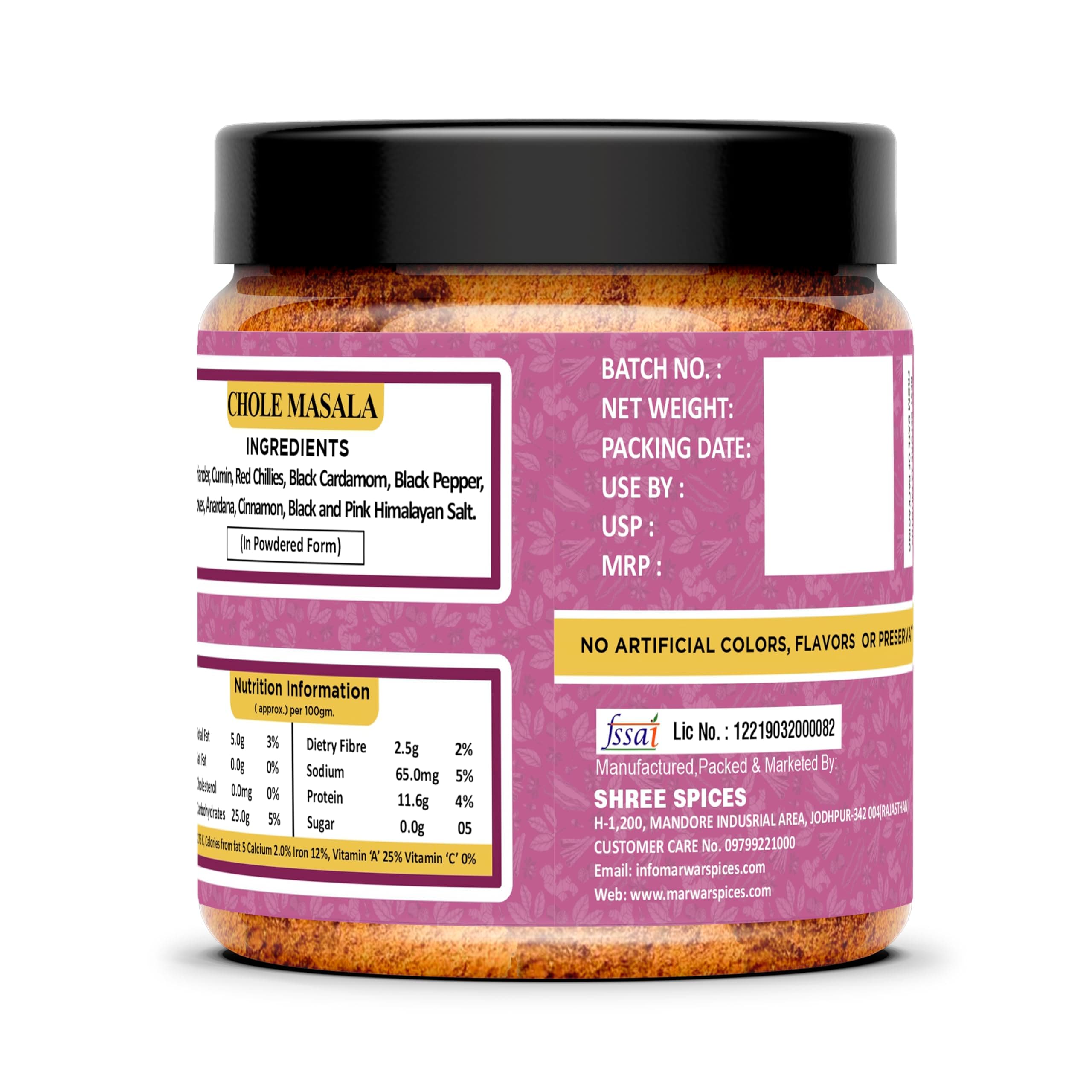 Marwar Chana Masala Or Chole Masala, 1KG (Jar Pack), With No Onion & No Garlic, Chhole Masala with Natural Oils - No Artificial Color Used — image 4