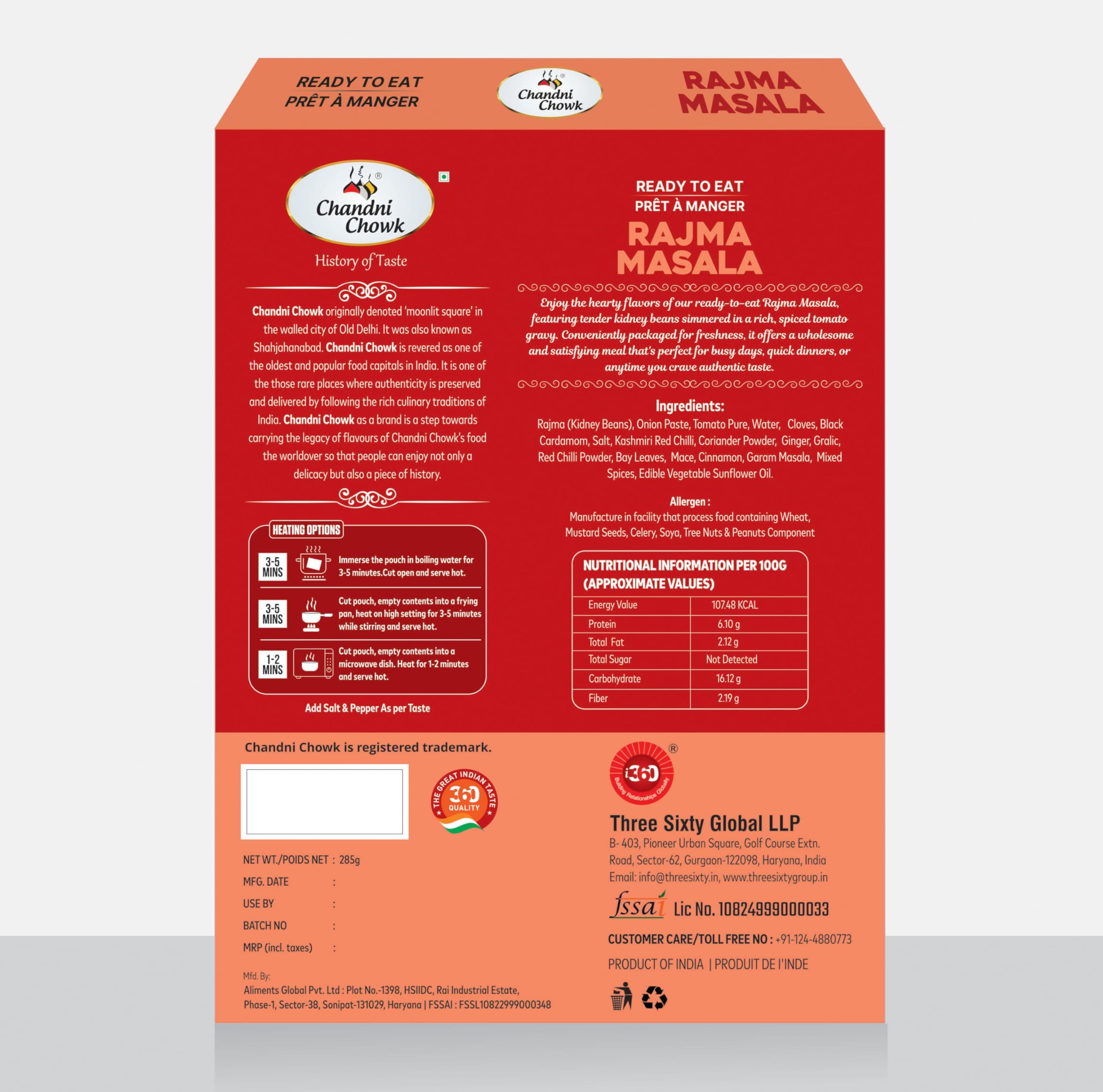 Chandni Chowk Ready to Eat Rajma Masala, Pure Veg, Just Heat and Serve | Restaurant Style Ready to Cook Rajma Masala | No Preservatives Or Artificial Colors | 285gm Pack of 1 — image 3