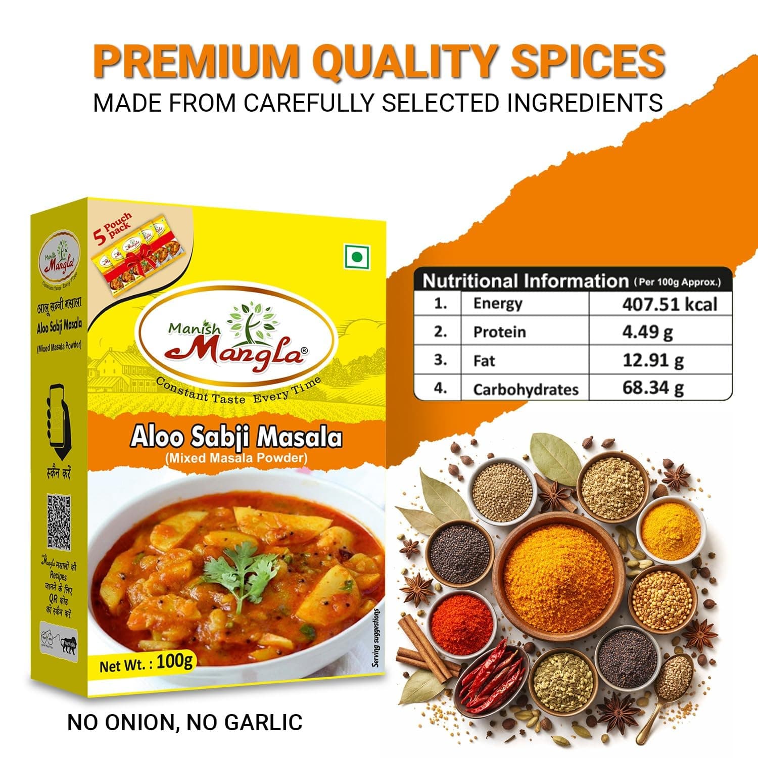 Manish Mangla Aloo Sabji Masala 100g | No Onion No Garlic Spice Mix | Authentic Indian Taste | Perfect for Potato Curries & Veg Dishes | Premium Quality Masala — image 2