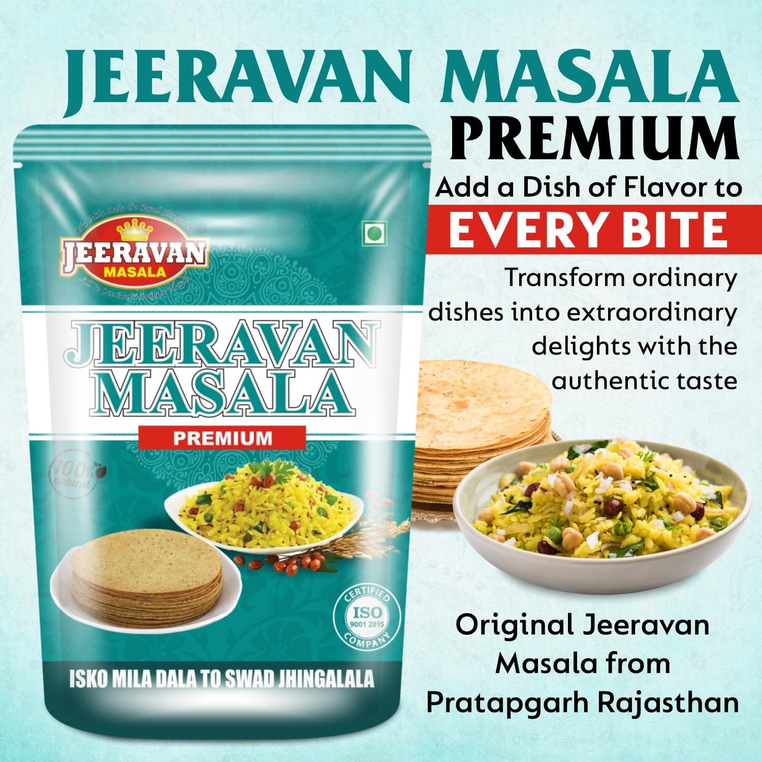 JEERAVAN Masala Standard - Poha,Pakoda Spice Powder for Raita Fruit Chaat Masala Natural Hing Jeeravan Mix Powder 500 gm (Pack of 1) — image 3