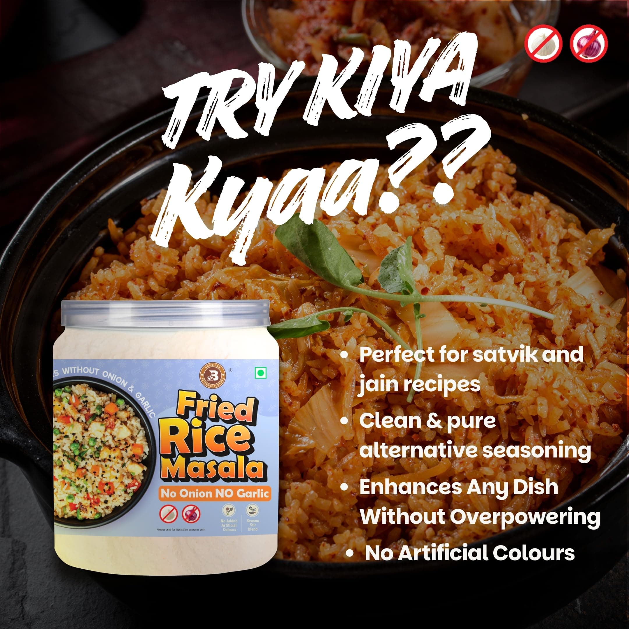 Brew Lab Fried Rice Masala | No Onion No Garlic | Restaurant-Style Chinese Masala | Quick & Easy Cooking | Multipurpose Seasoning for Fried Rice, Noodles & Vegetables 250g — image 7